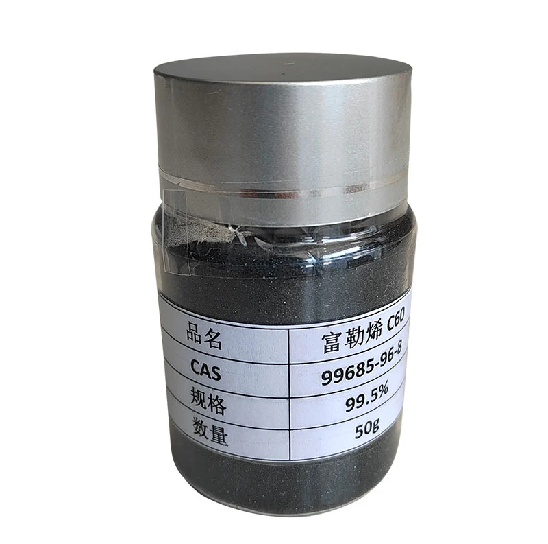 Cosmetic Grade fullerene C60 99.5 %  99.9%