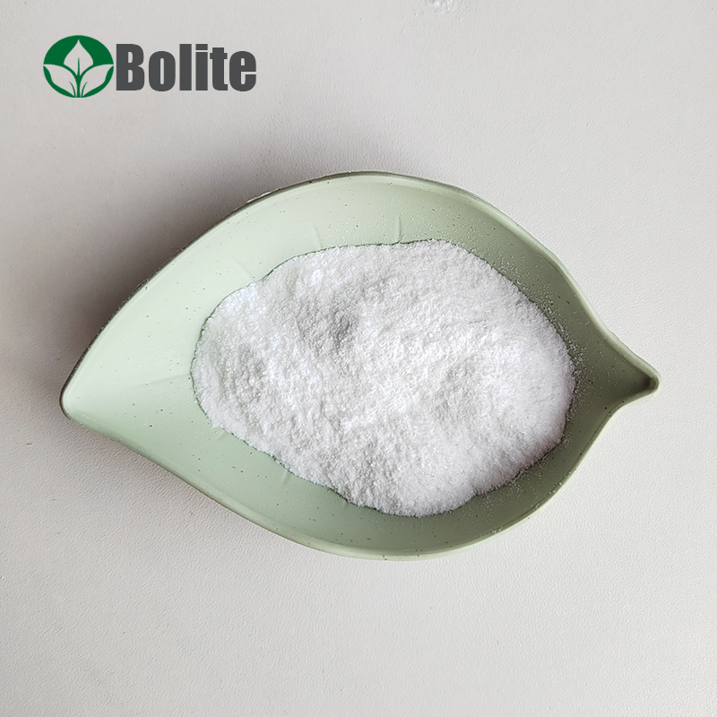 Cosmetic Peptide CAS 959610-54-9 myristoyl hexapeptide-16