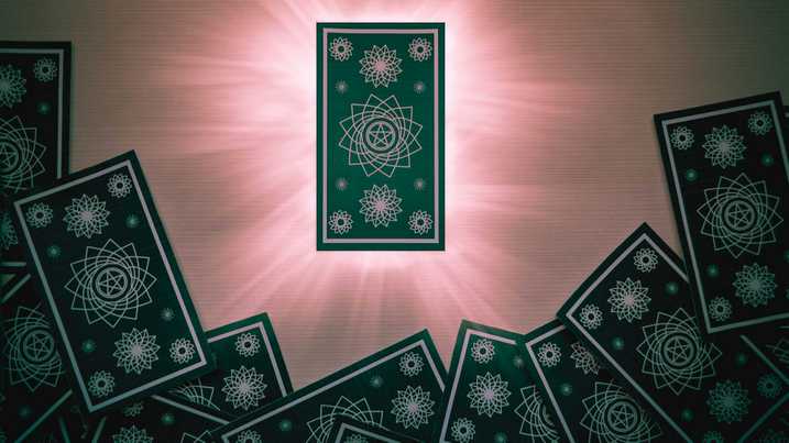 Consultation de Guidance