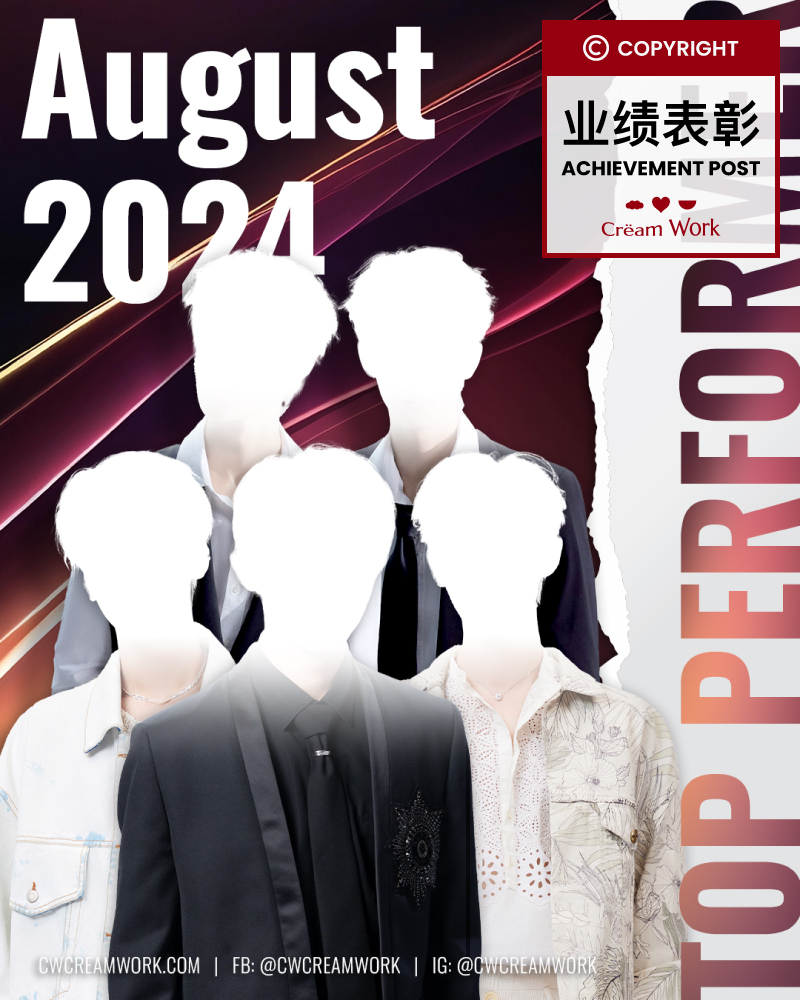 APT08_C03 (Rose Gold)