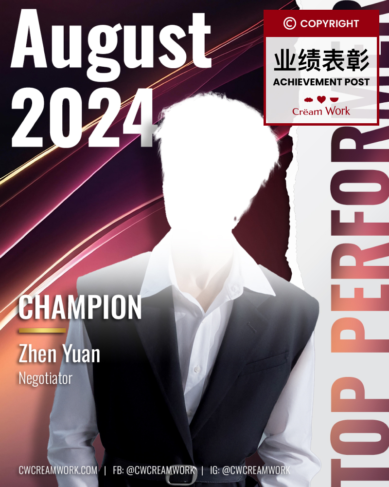 APT08_C03 (Rose Gold)