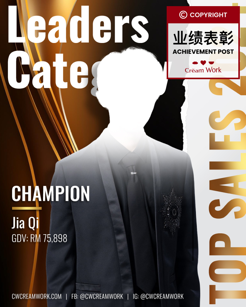 APT08_C01 (Bronze Gold)