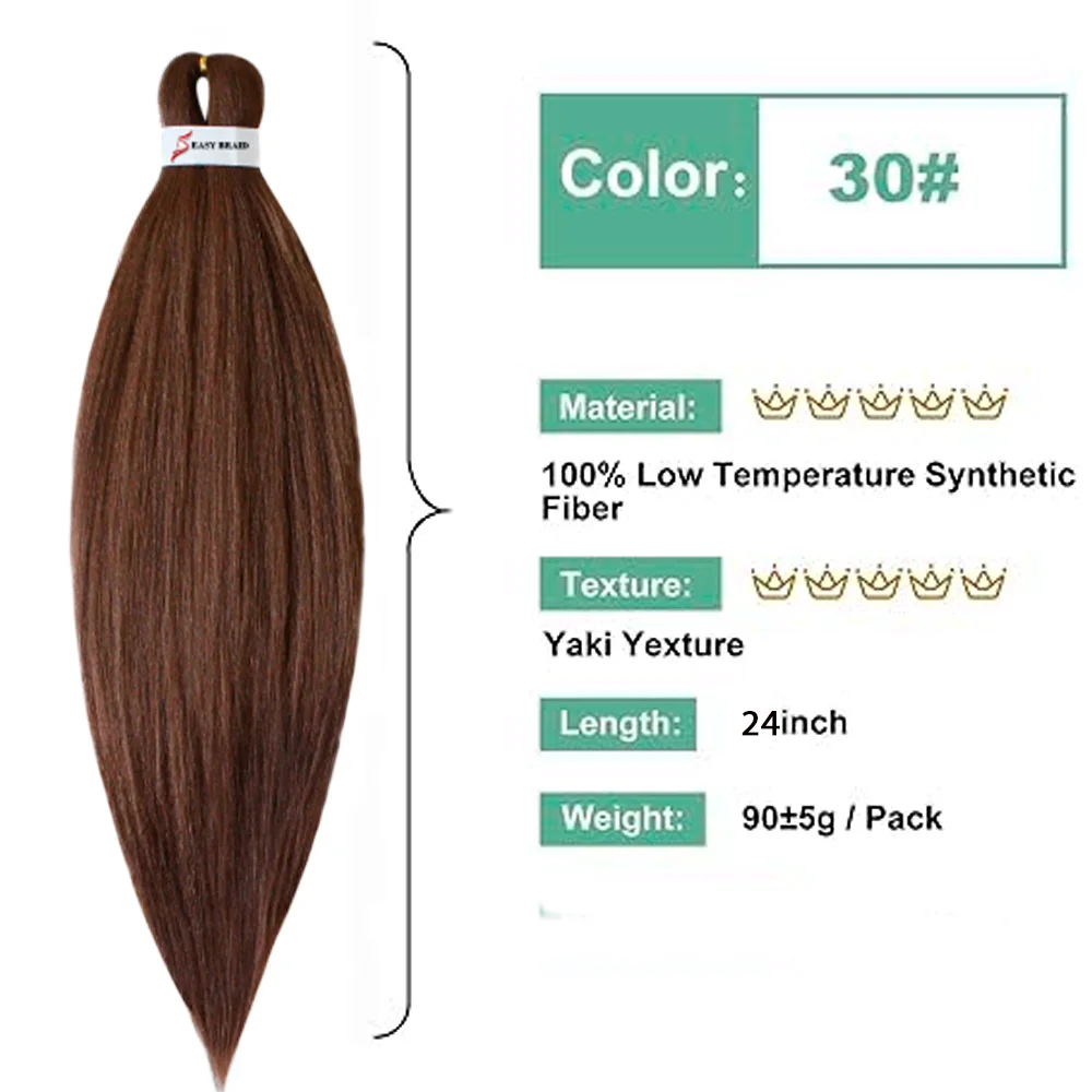 Pre Stretched Braiding Hair, 3 pcs, 30#