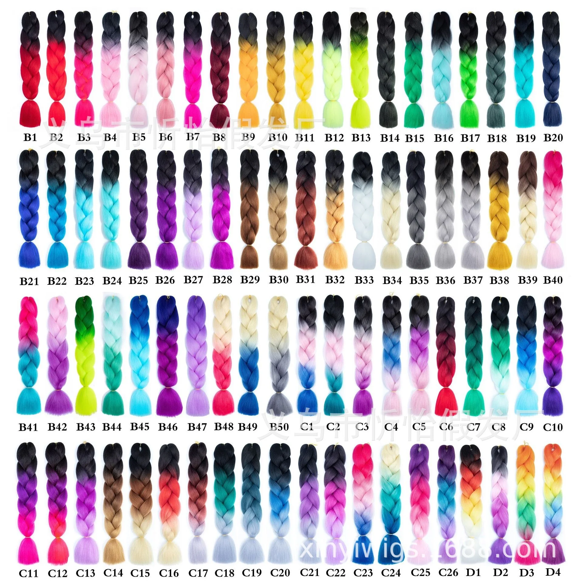 Synthetic Braiding Hair Kanekalon Wholesale From 20 pcs