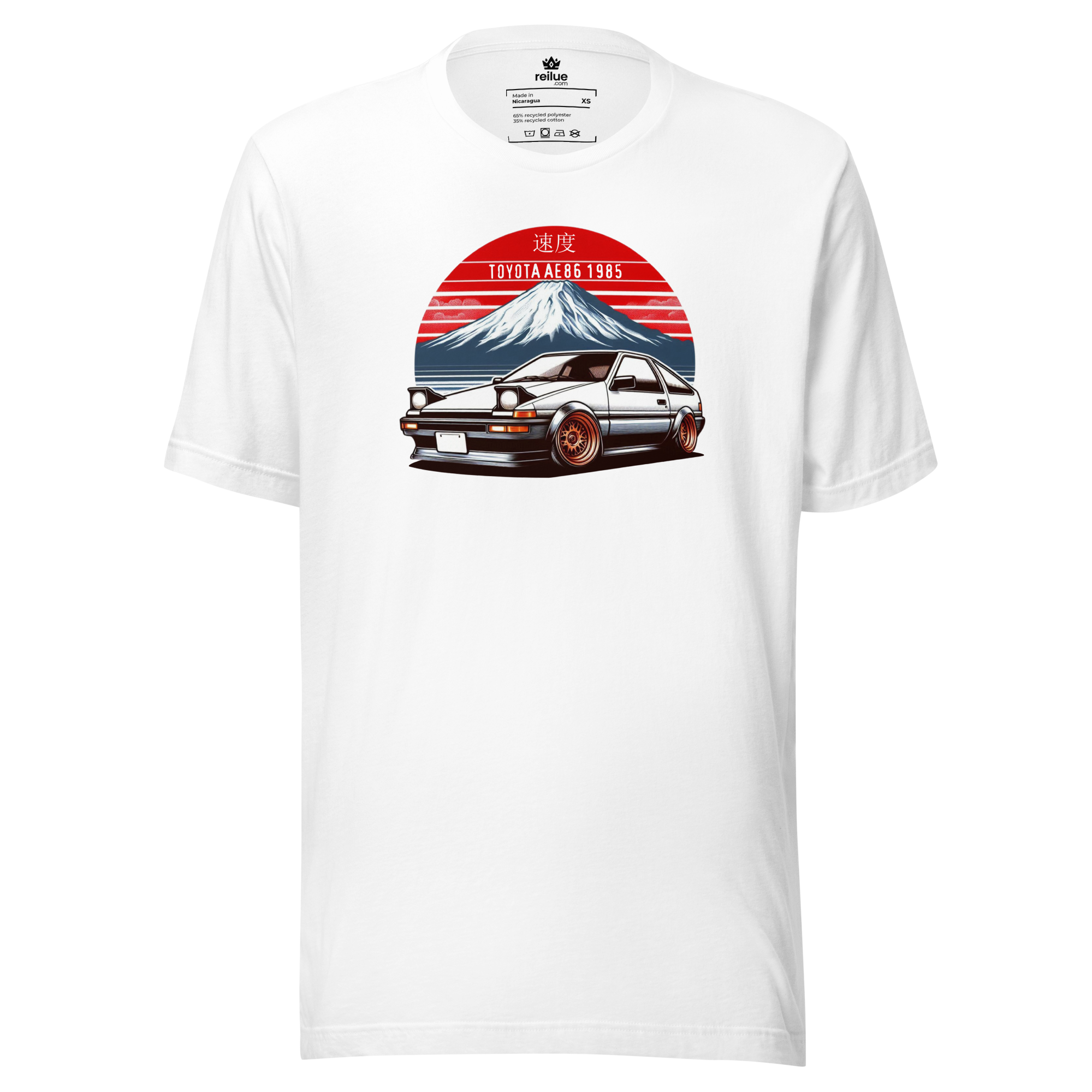 AE86 T-shirt - 01