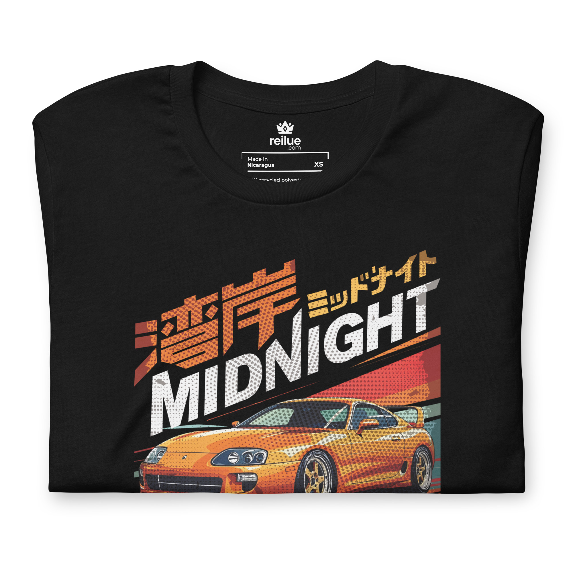 Supra T-shirt - 04