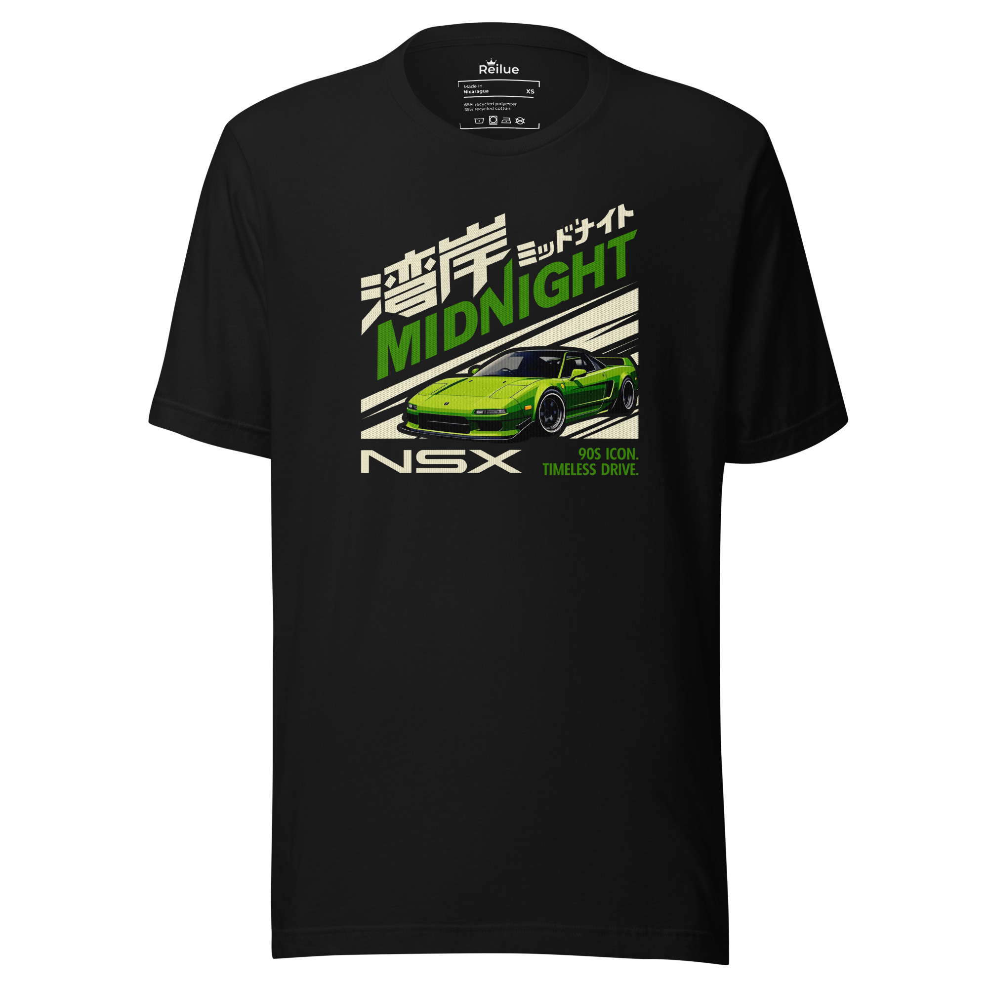 NSX T-shirt