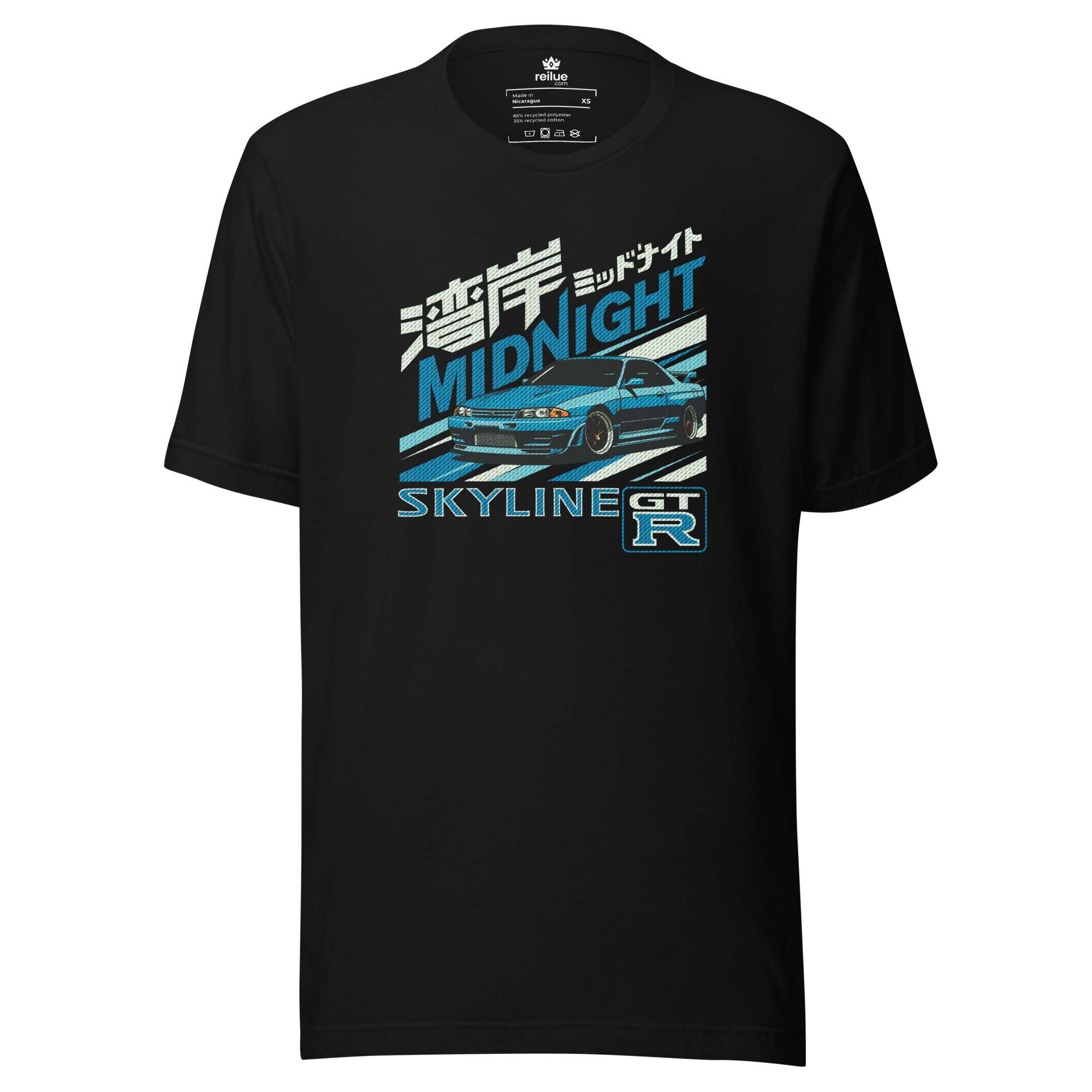 Skyline T-shirt