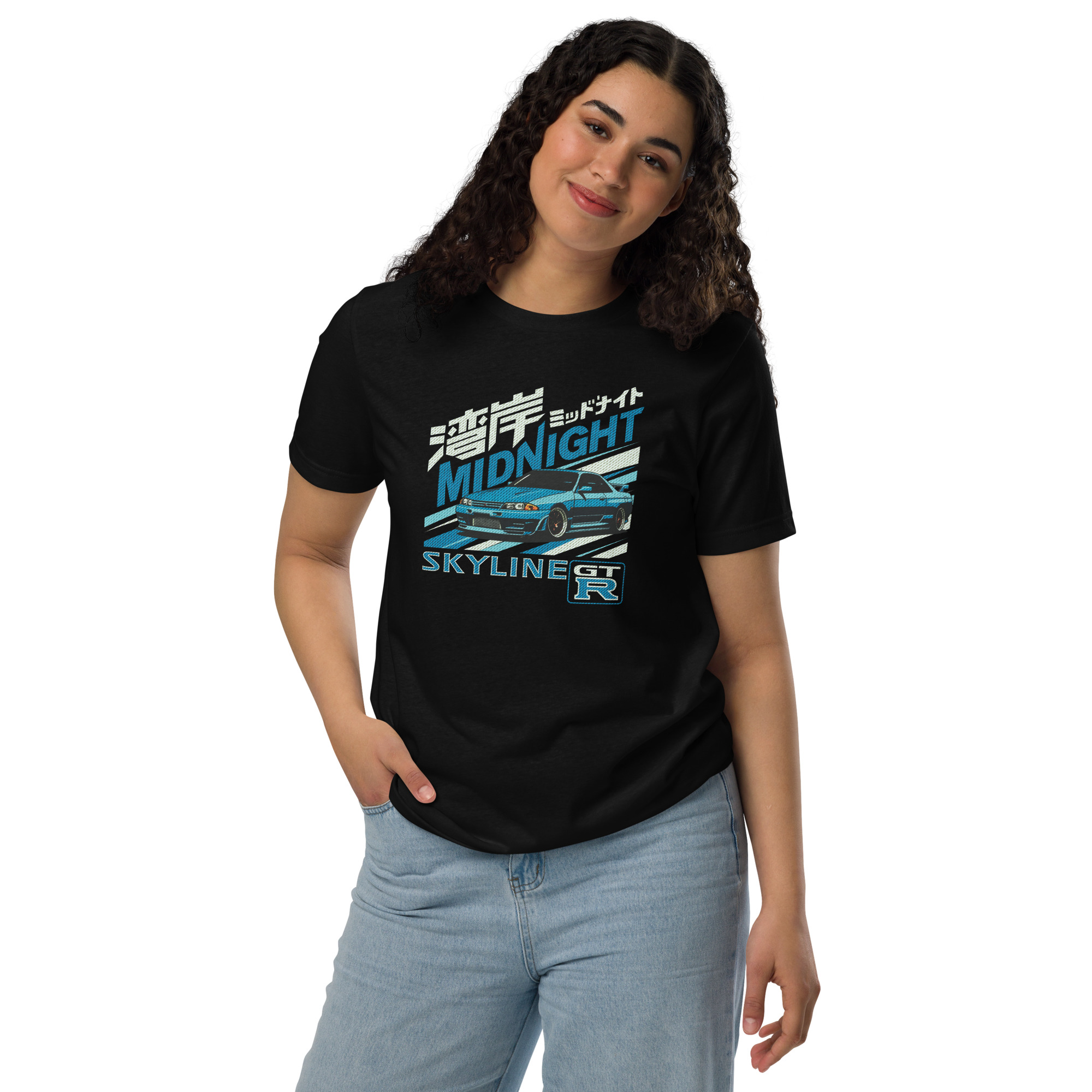 Skyline T-shirt