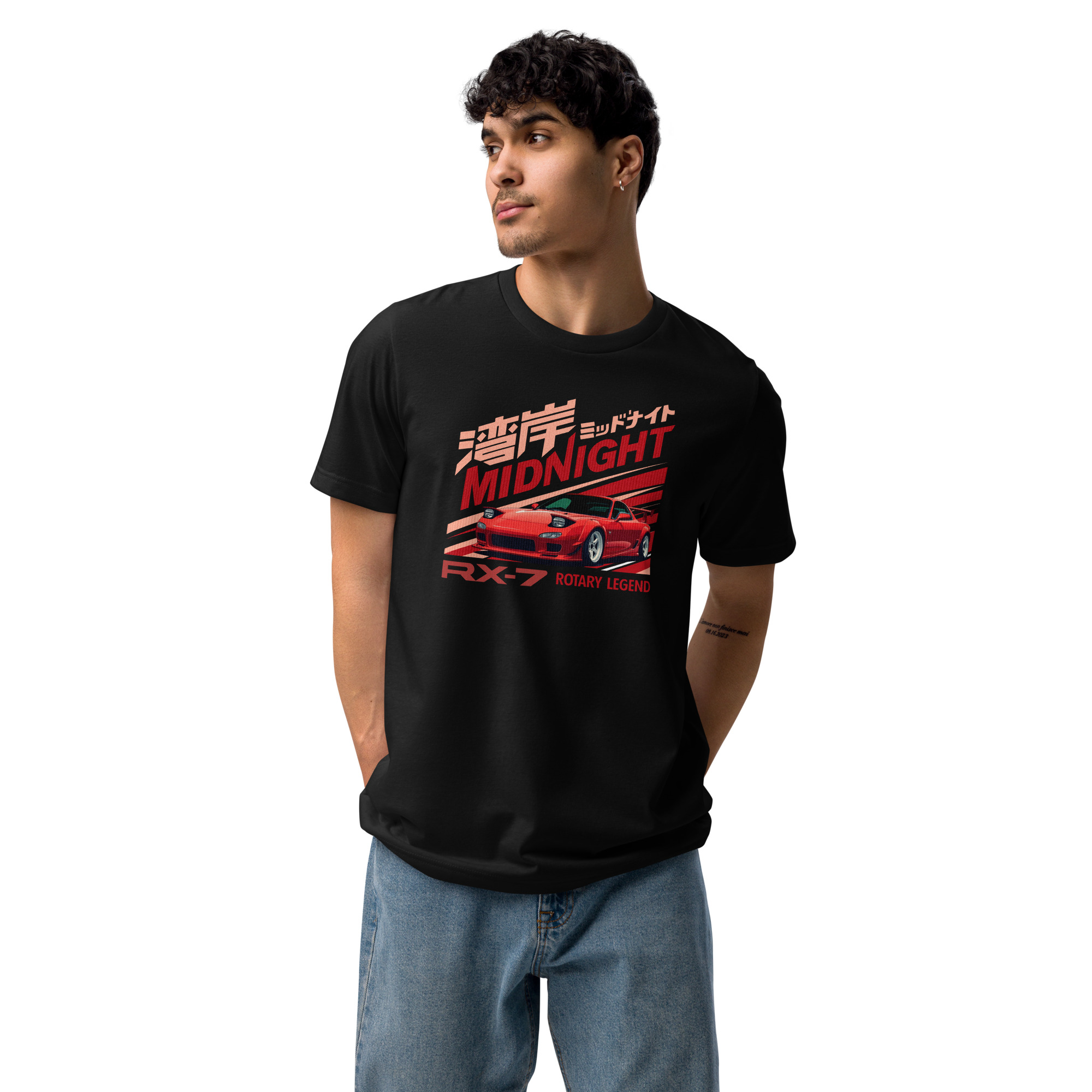 RX-7 T-shirt