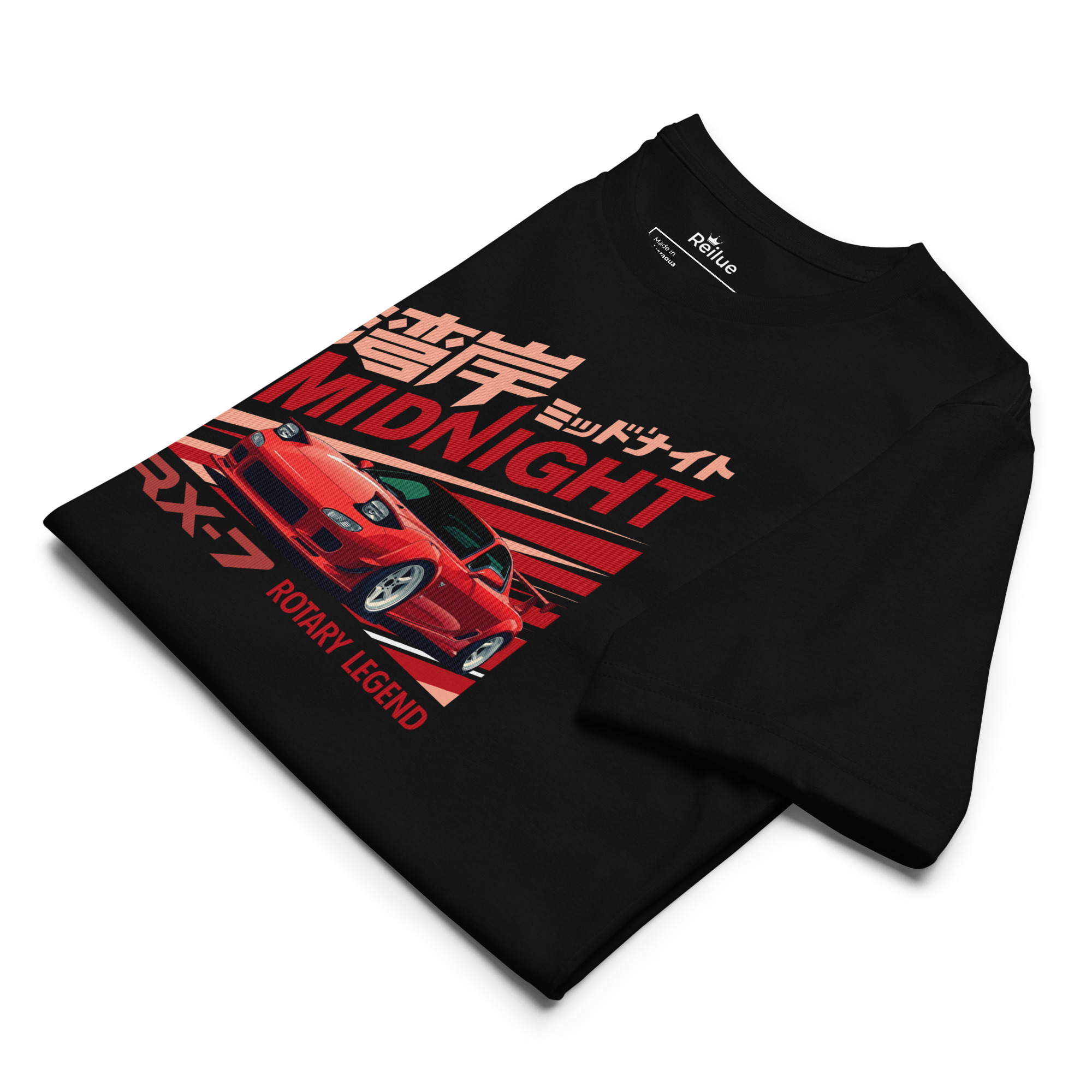 RX-7 T-shirt