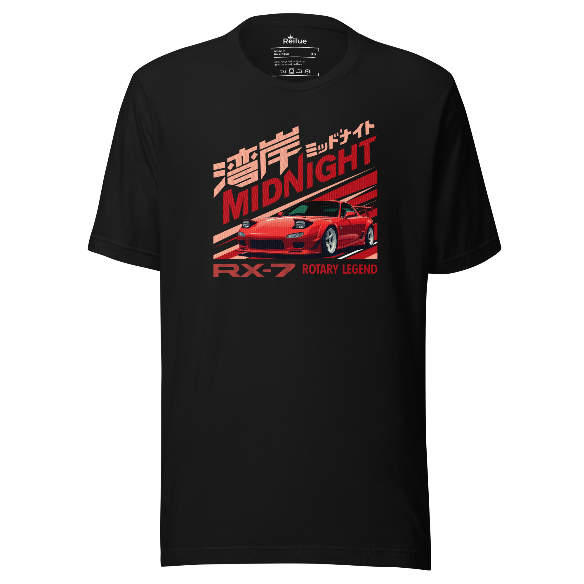 RX-7 T-shirt