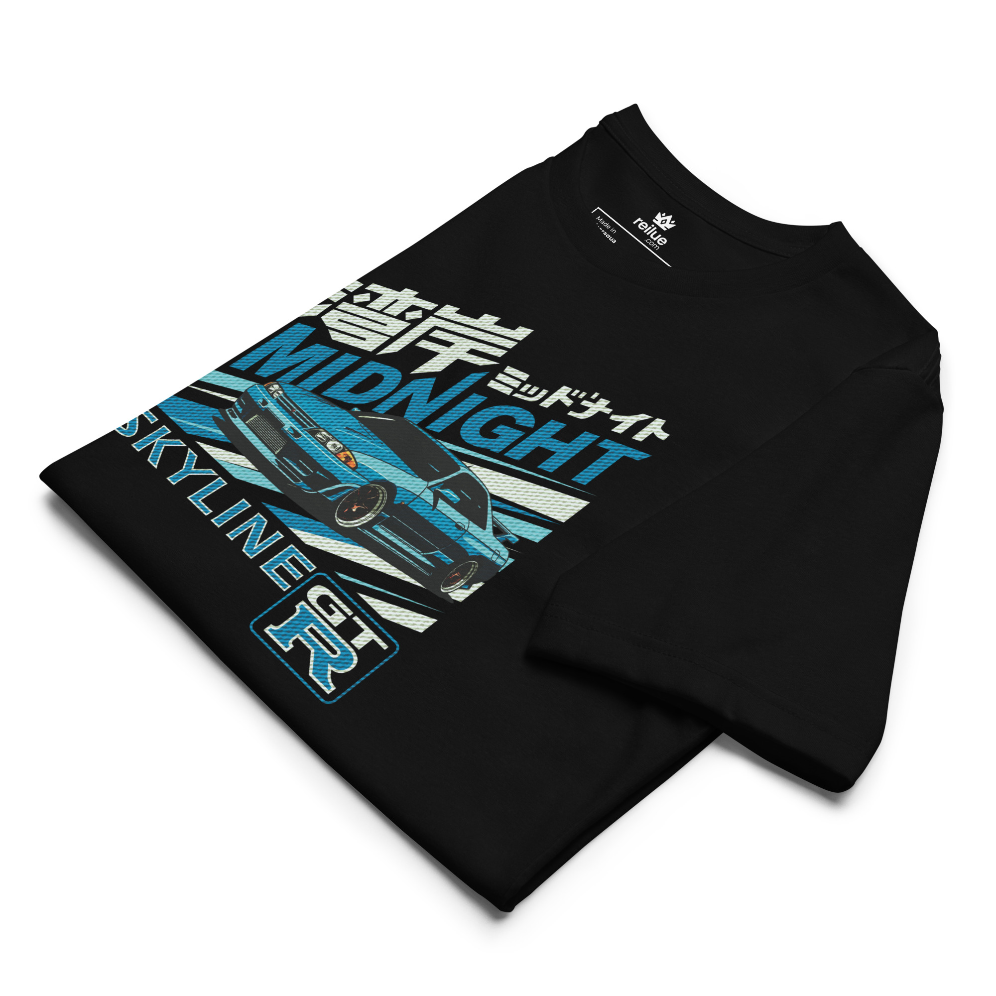 Skyline T-shirt
