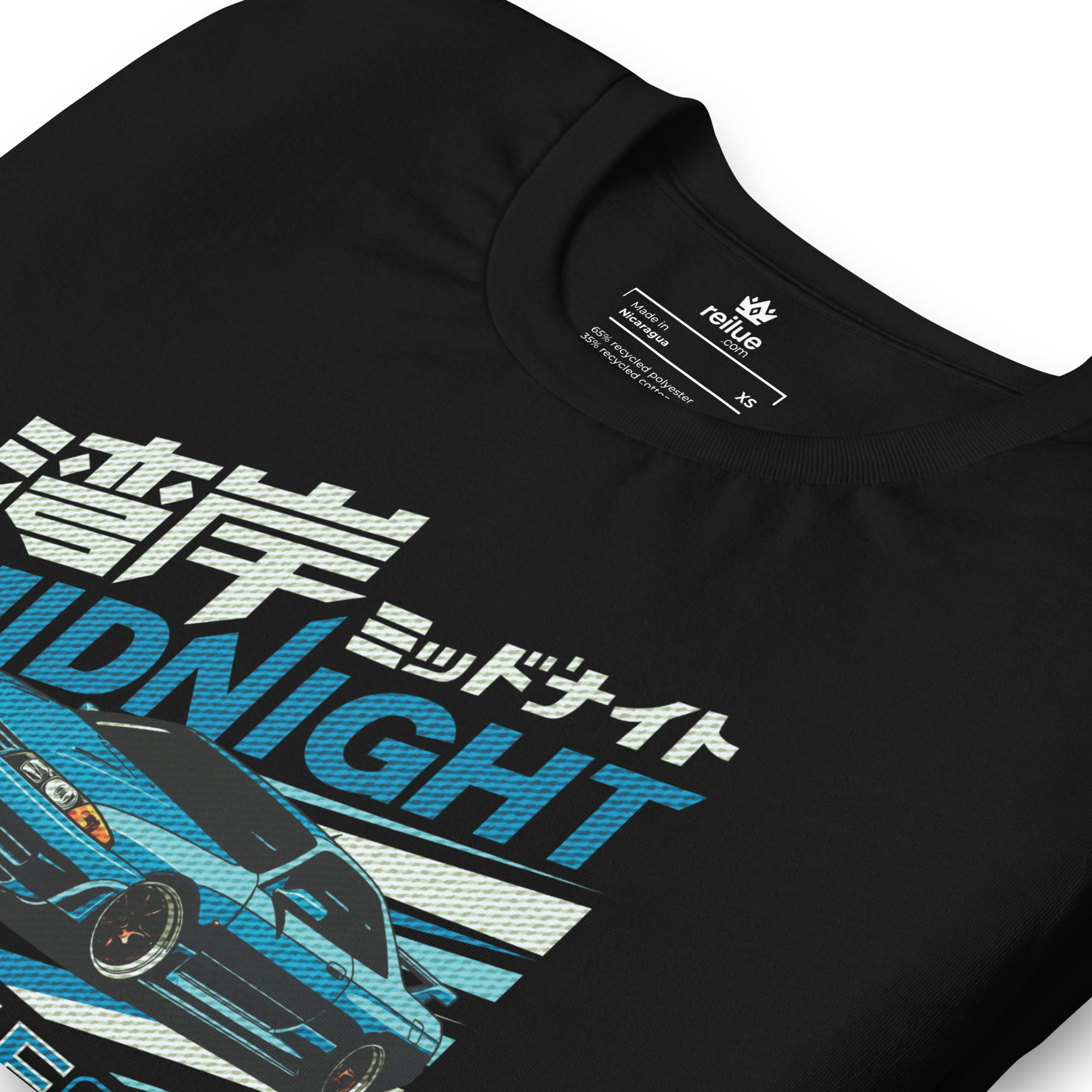 Skyline T-shirt