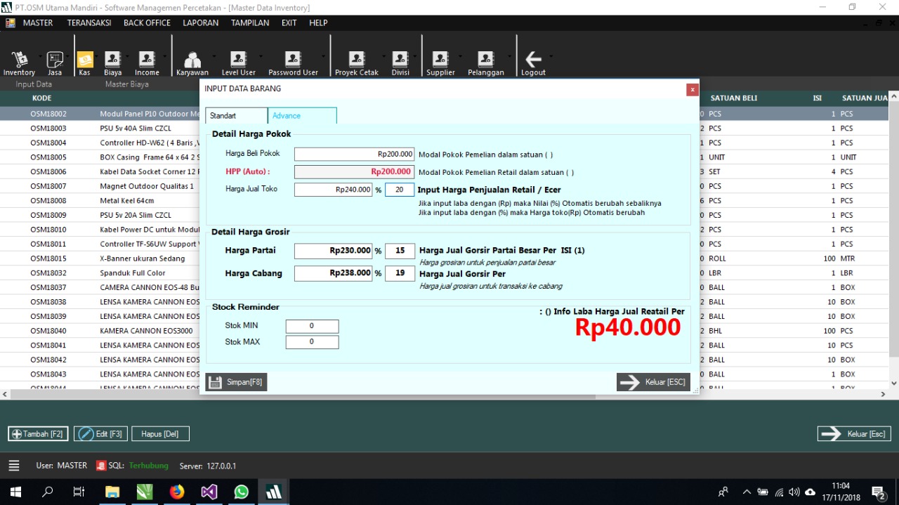 OSM - Software Inventory Managemen Proyek