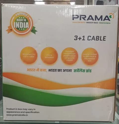 Prama 3+1 CCTV Cable(White)