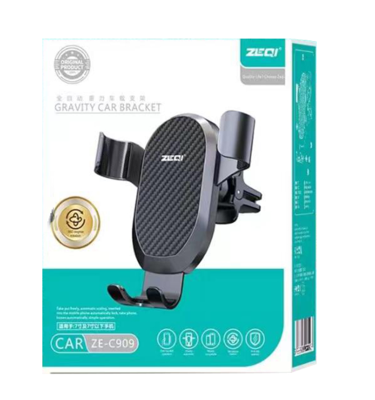ZEQI GRAVITY CAR BRACKET