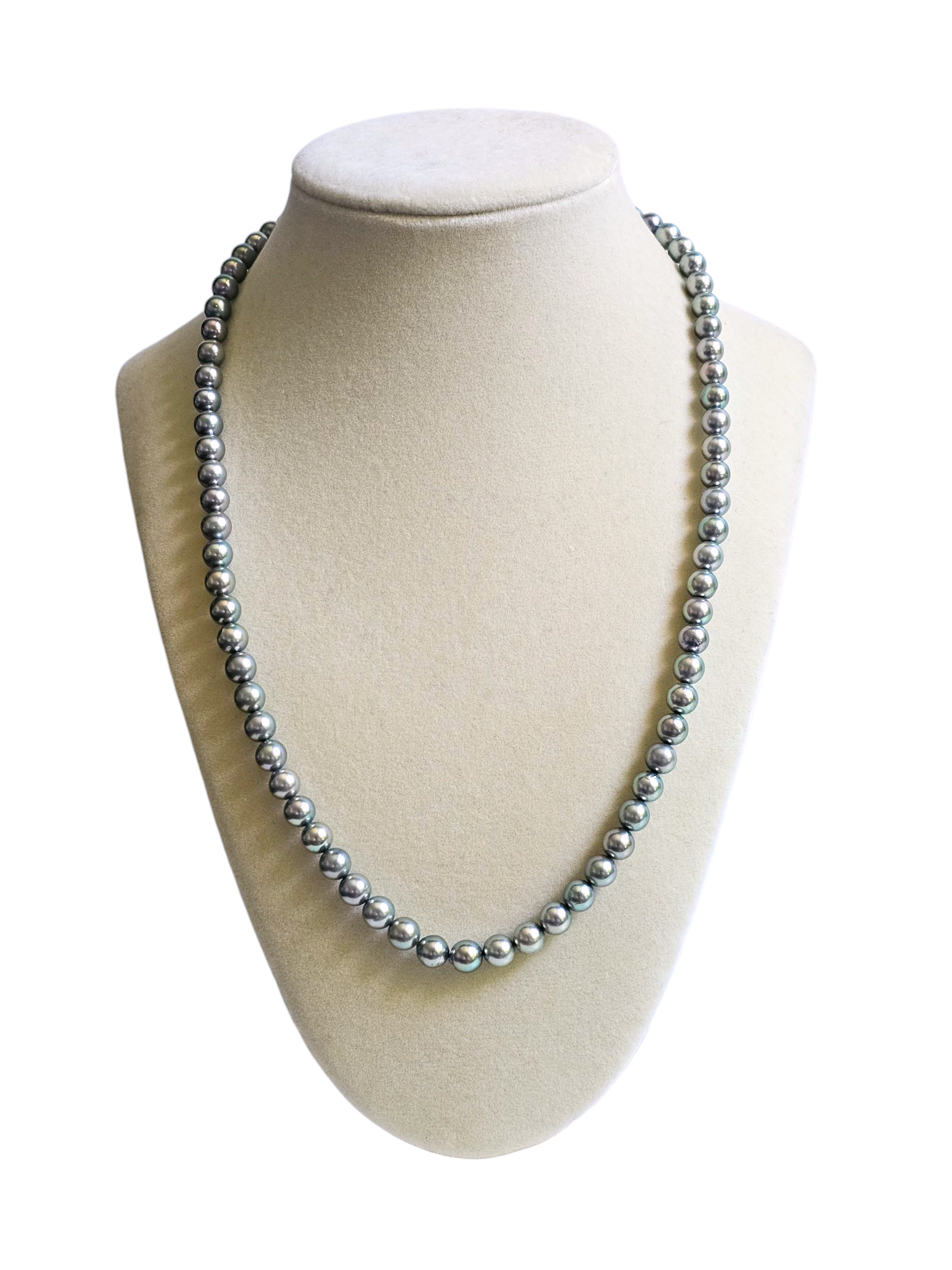 Silver Blue Green Japanese Akoya Pearl Strand