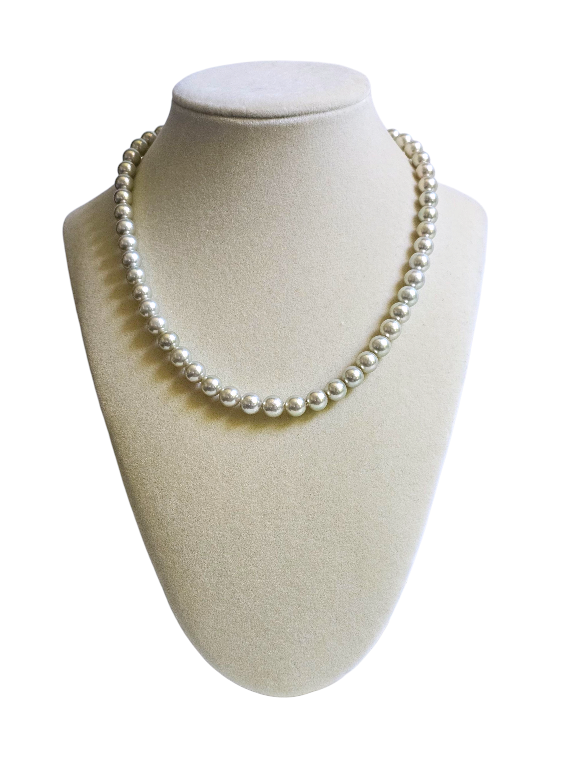 Silver Champagne Japanese Akoya Pearl Necklace