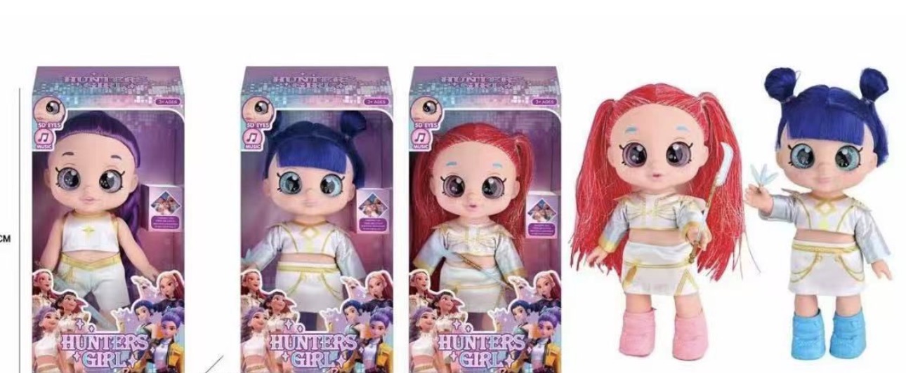 Muñeca Kpop 40cm música 