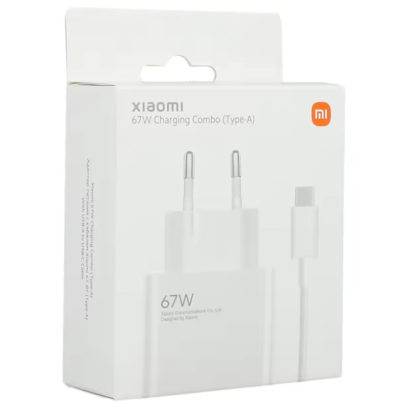 Cargador Xiaomi 67W