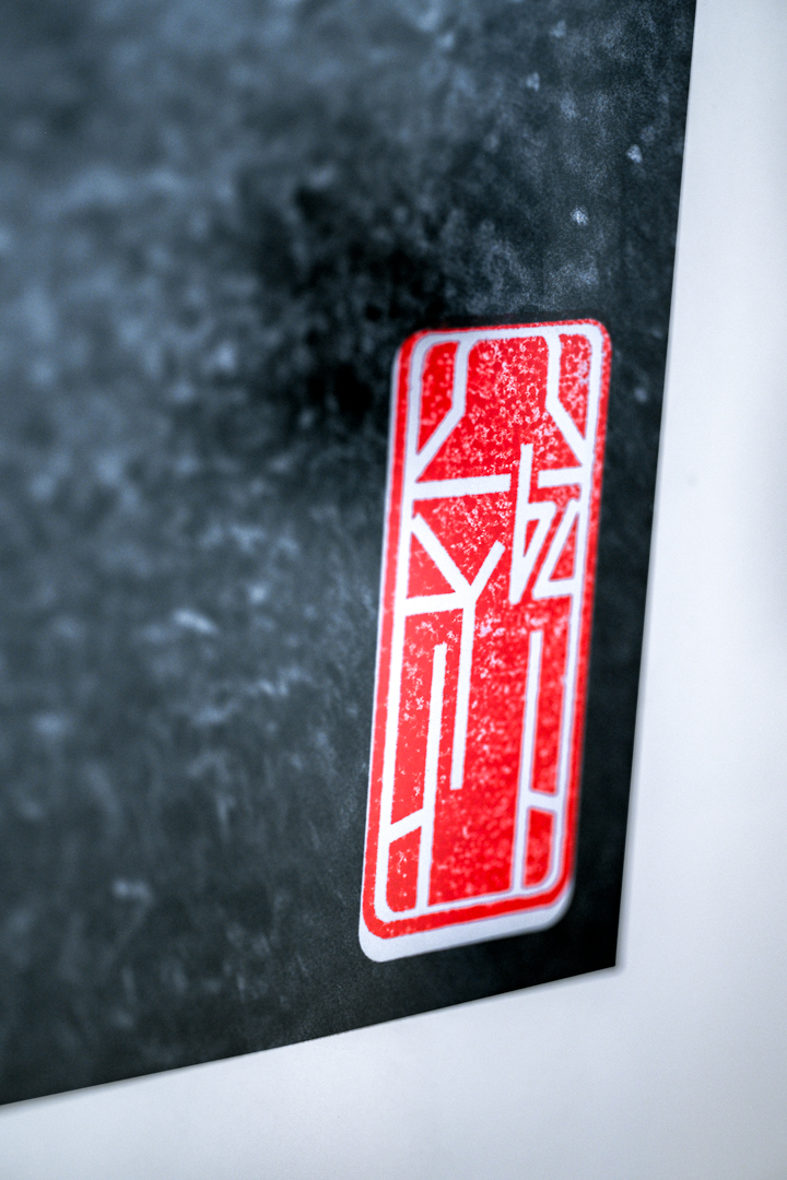 Curious Cow - Randevu