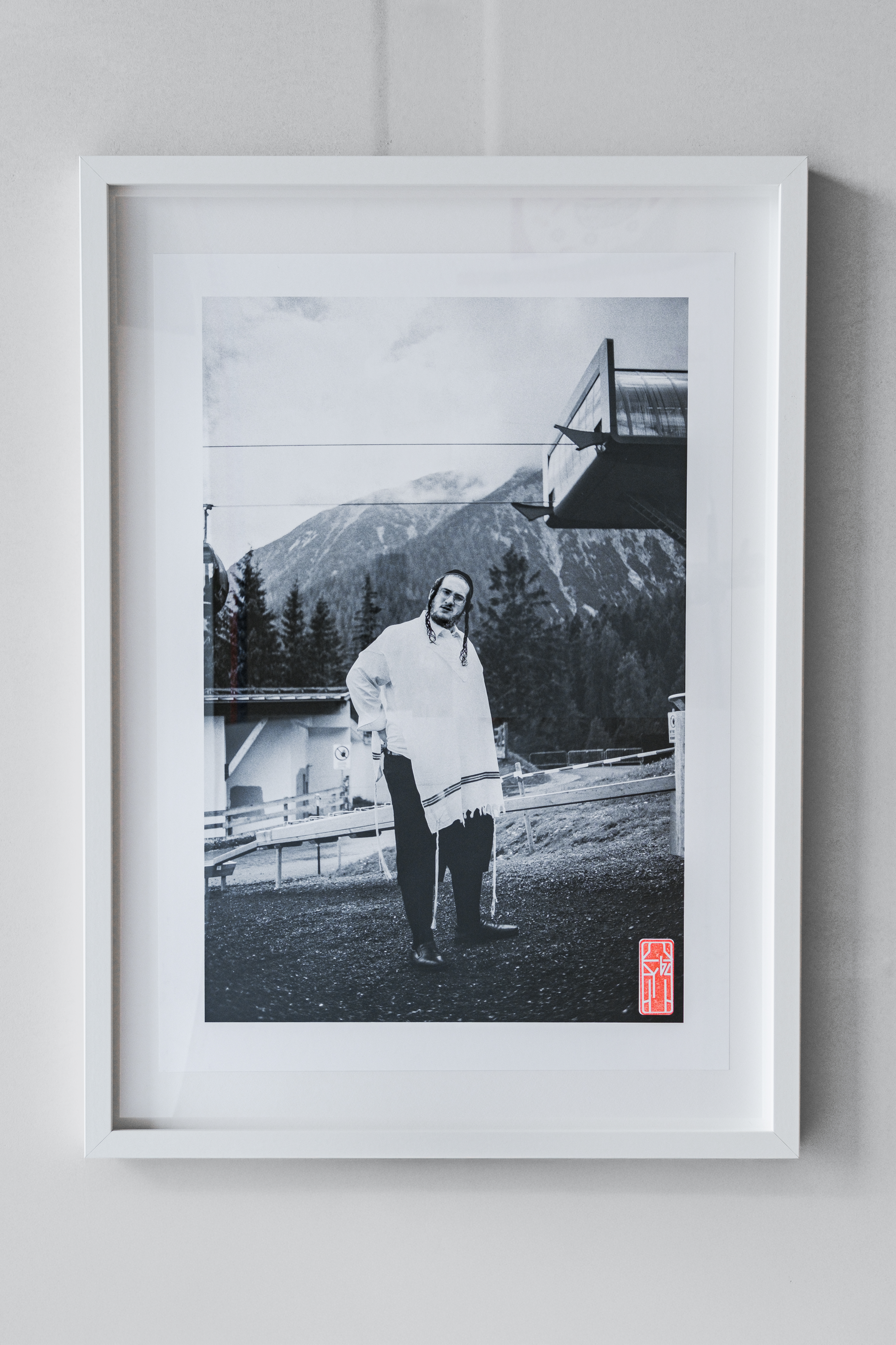 Curious Guy - Randevu