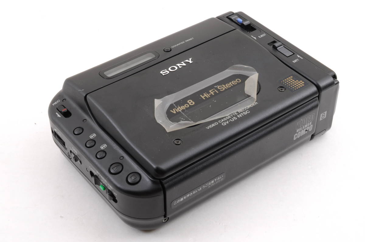 1990 SONY Walkman