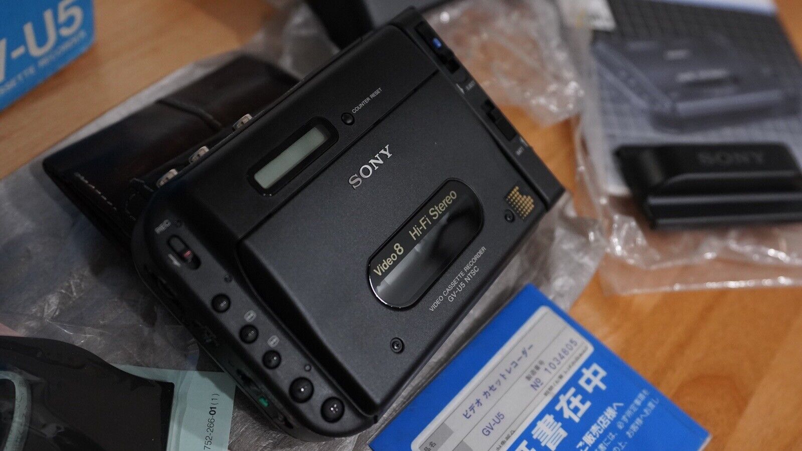 1990 SONY Walkman