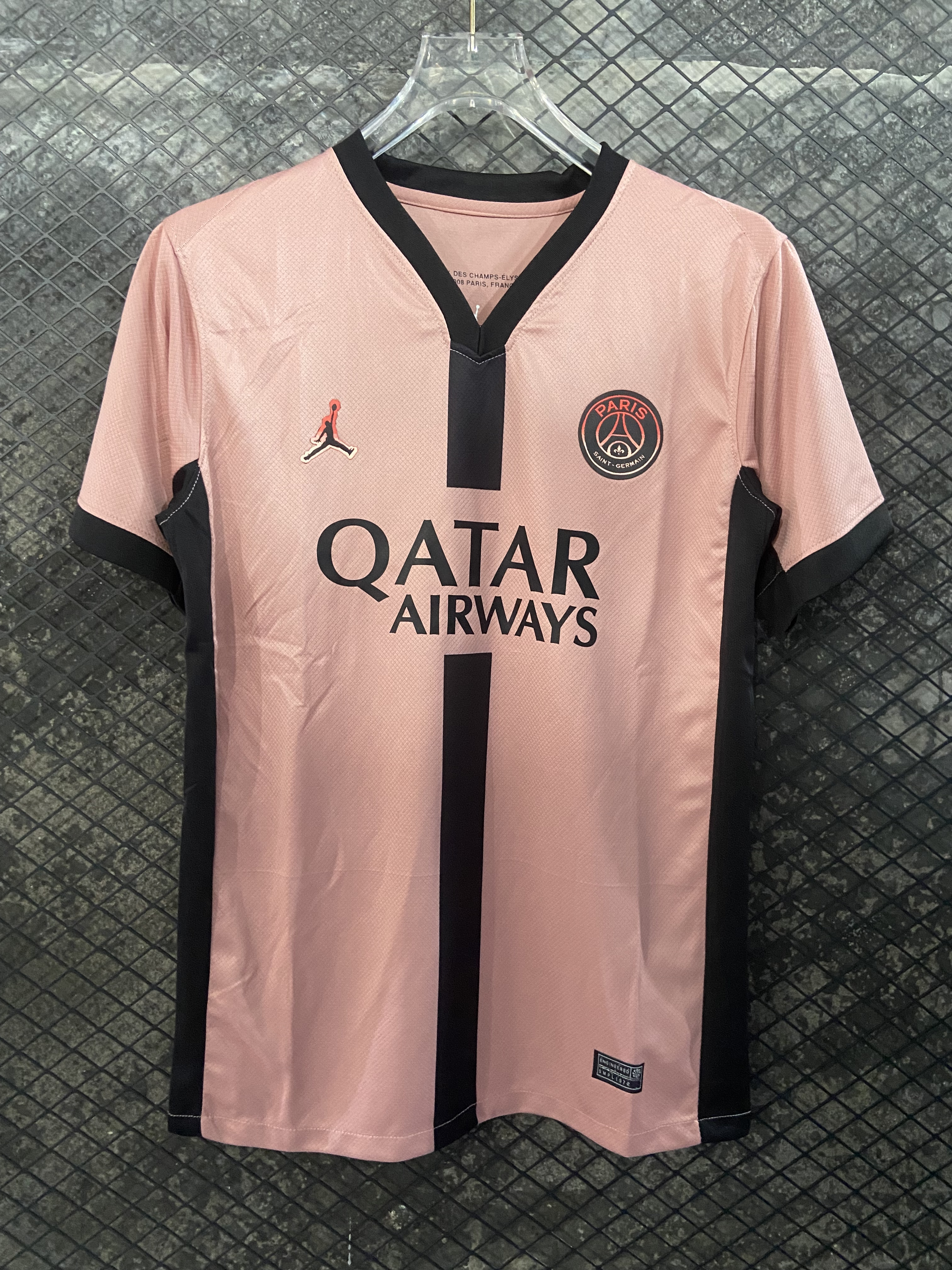 Maillot Third PSG 2024/2025 Supporters Version