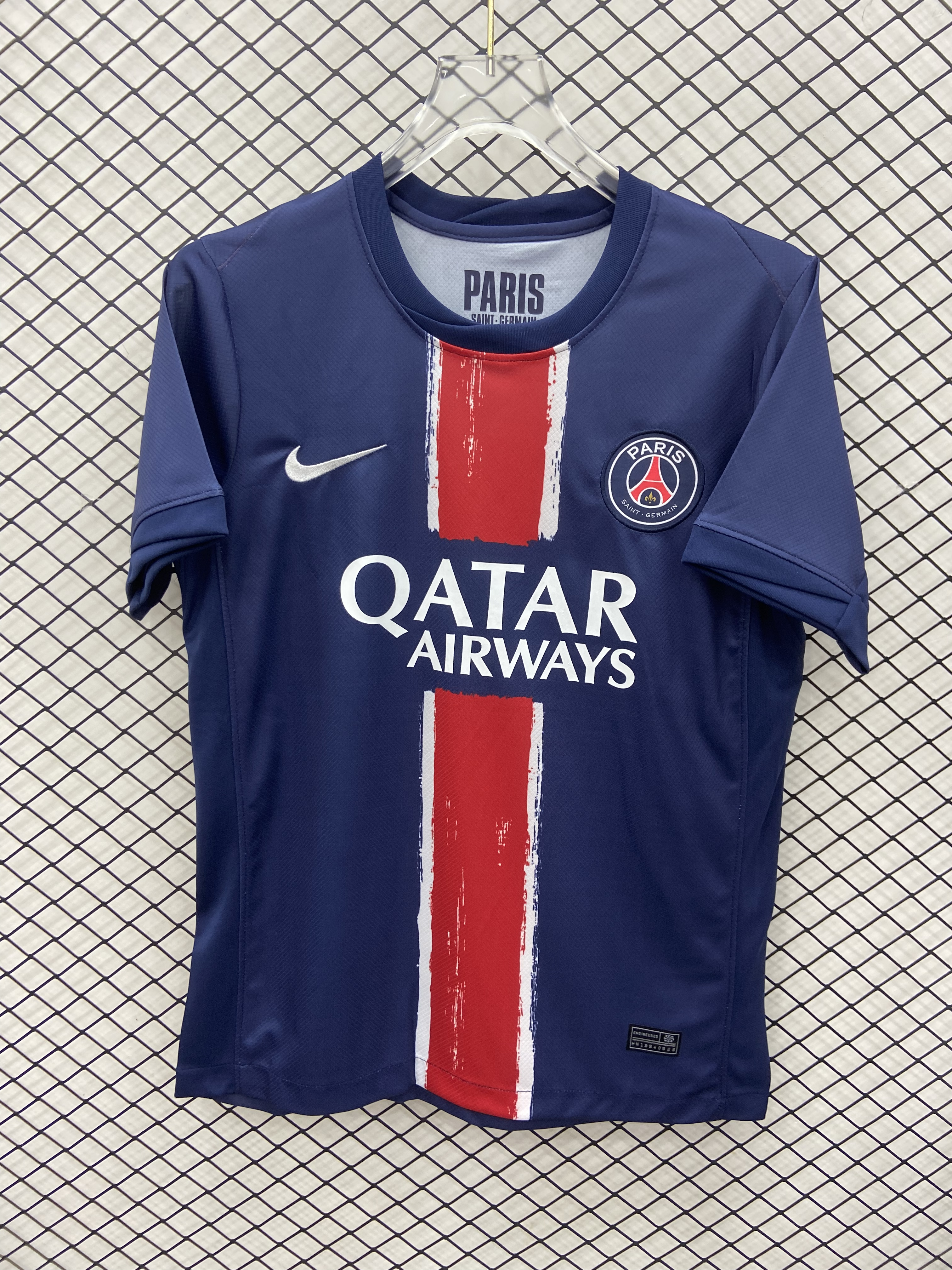 Maillot Domicile PSG 2024/2025 Supporters Version