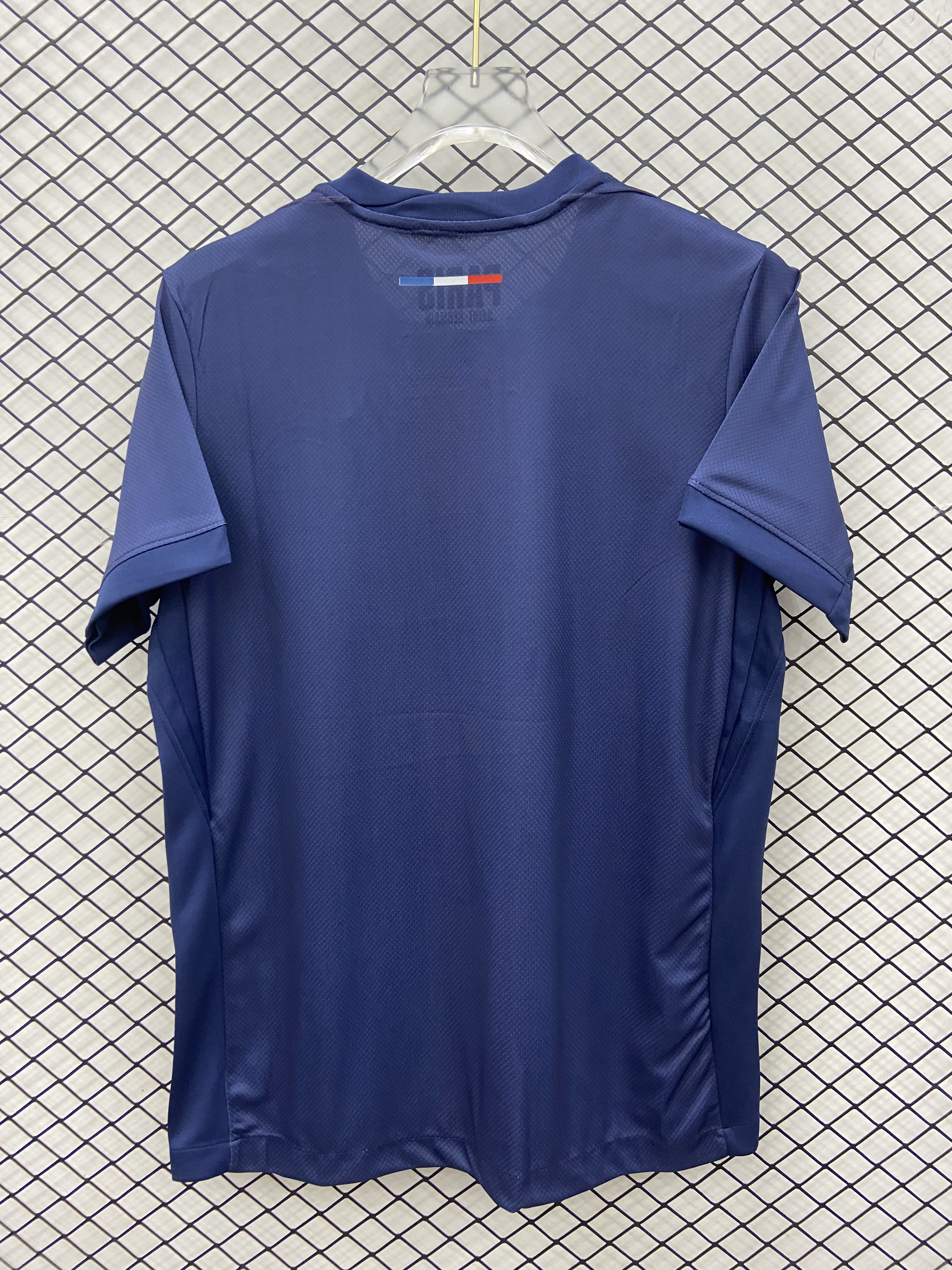 Maillot Domicile PSG 2024/2025 Supporters Version