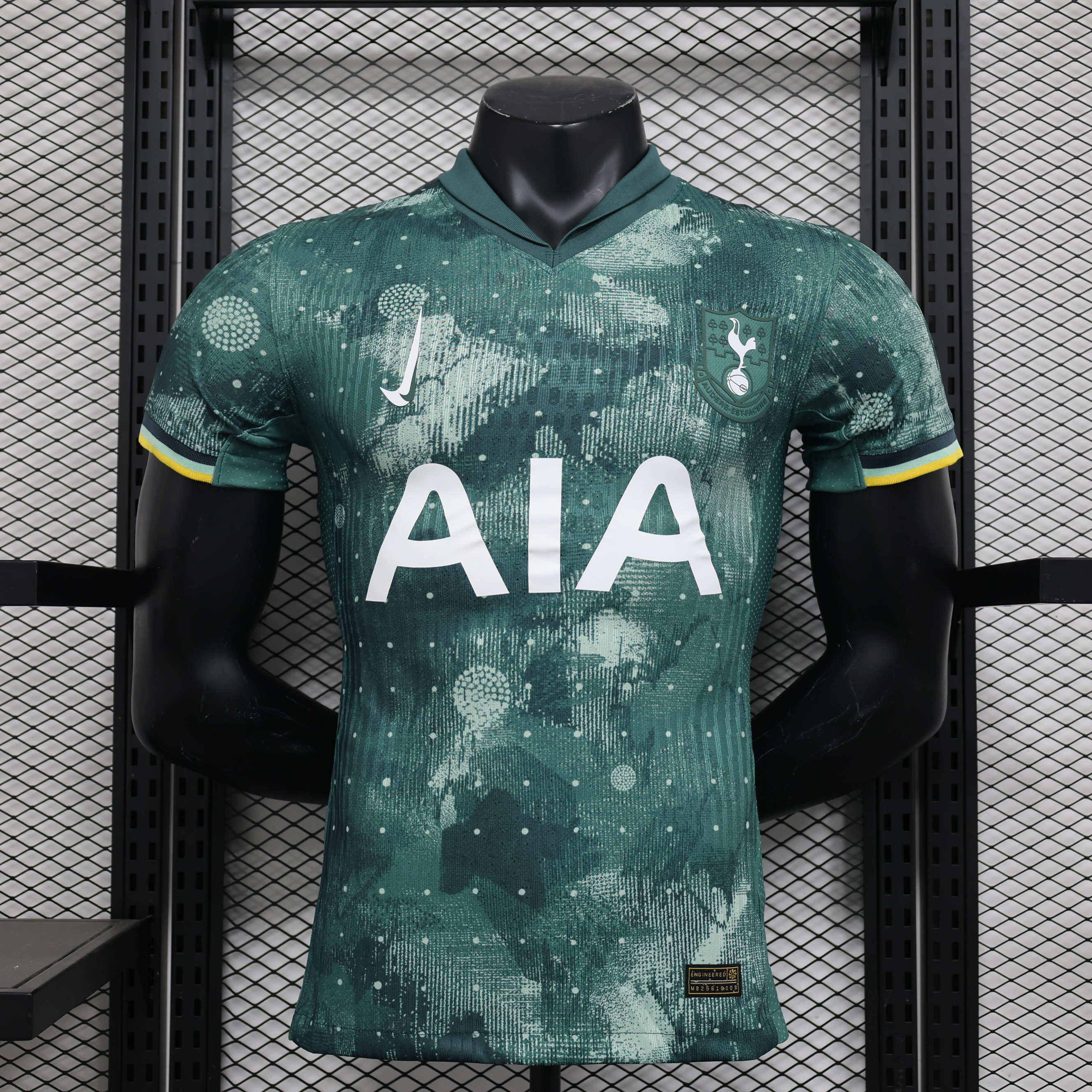 Maillot Third Tottenham 2024/2025 Players Version