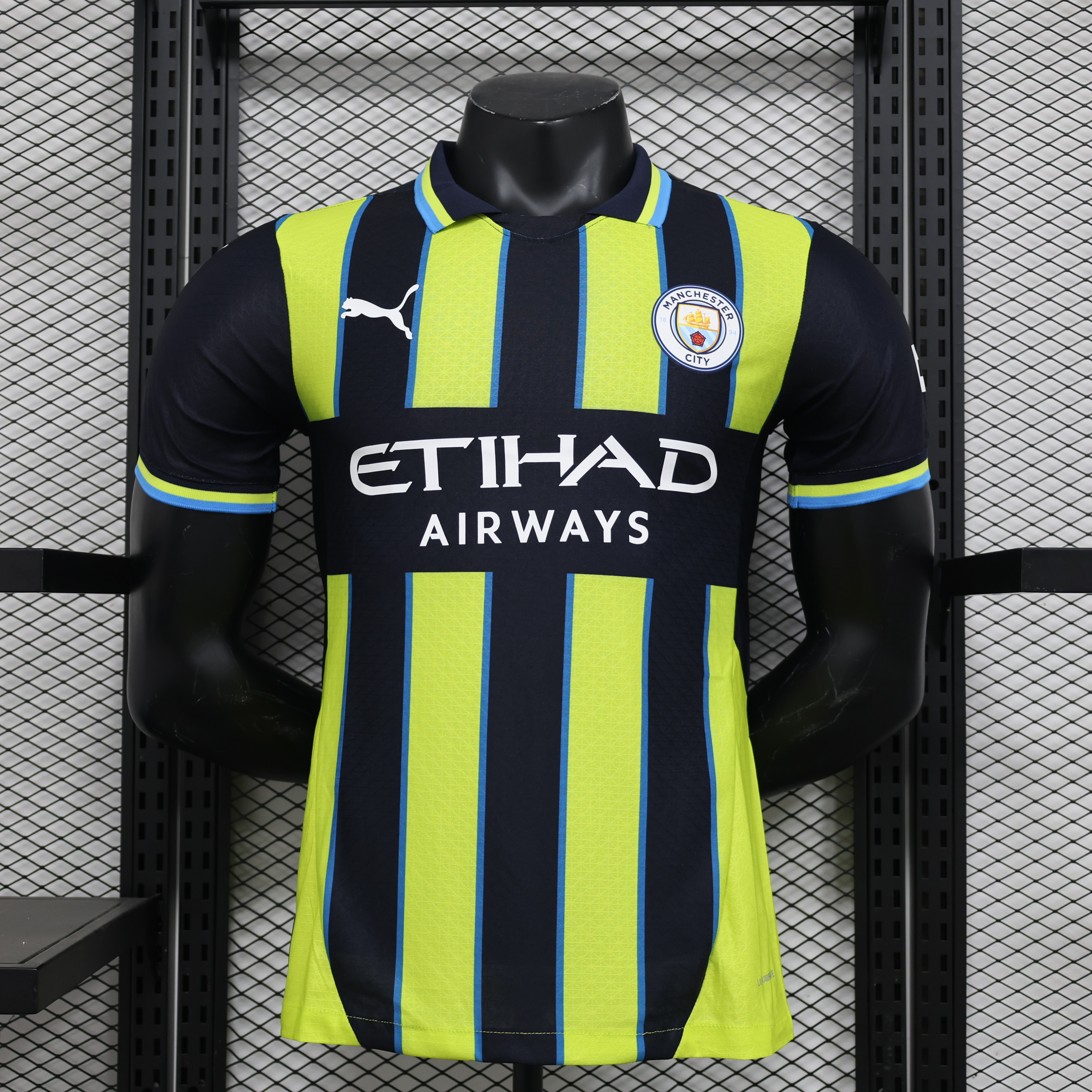 Maillot Exterieur Manchester City 2024/2025 Players Version