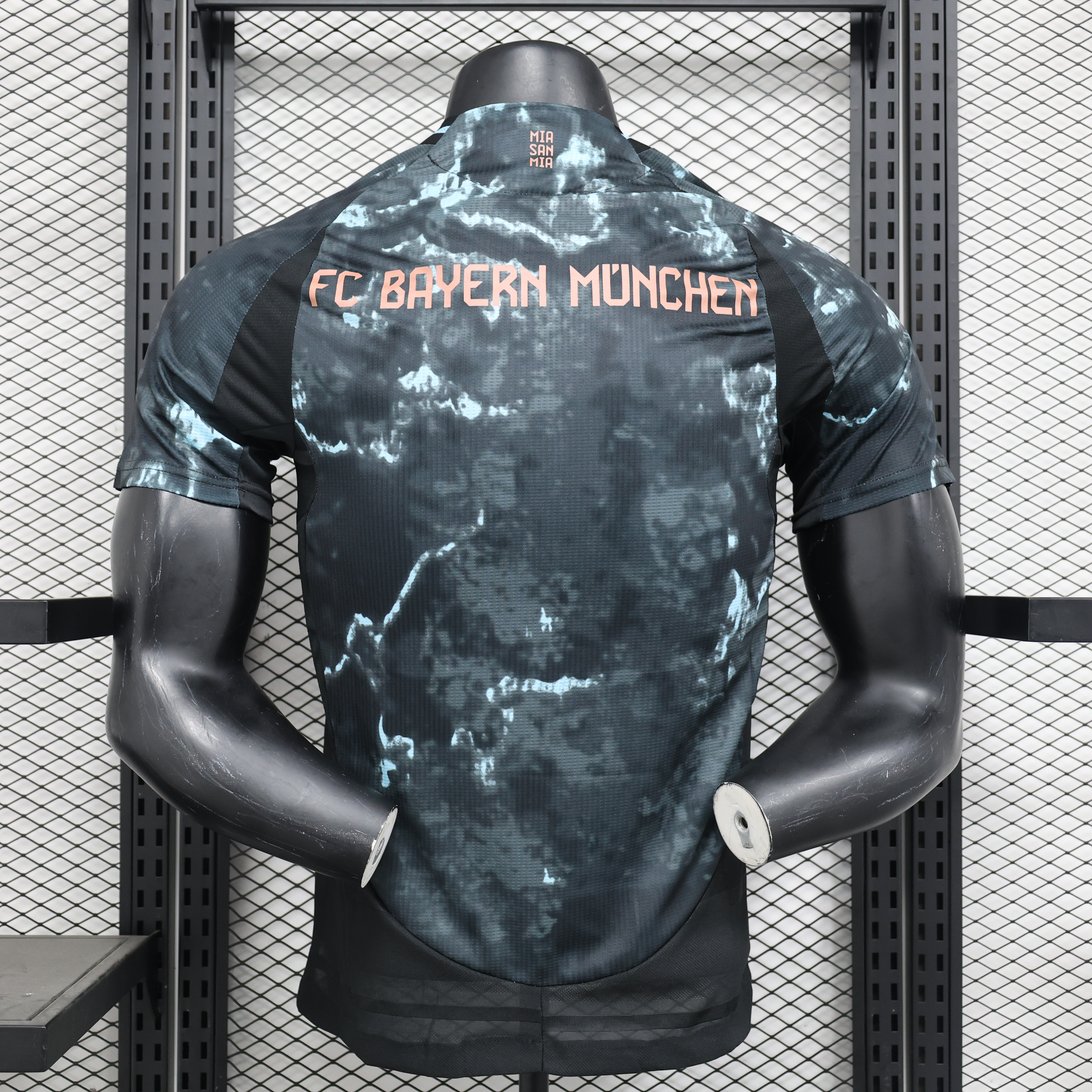 Maillot Exterieur Bayern Munich 2024/2025 Players Version