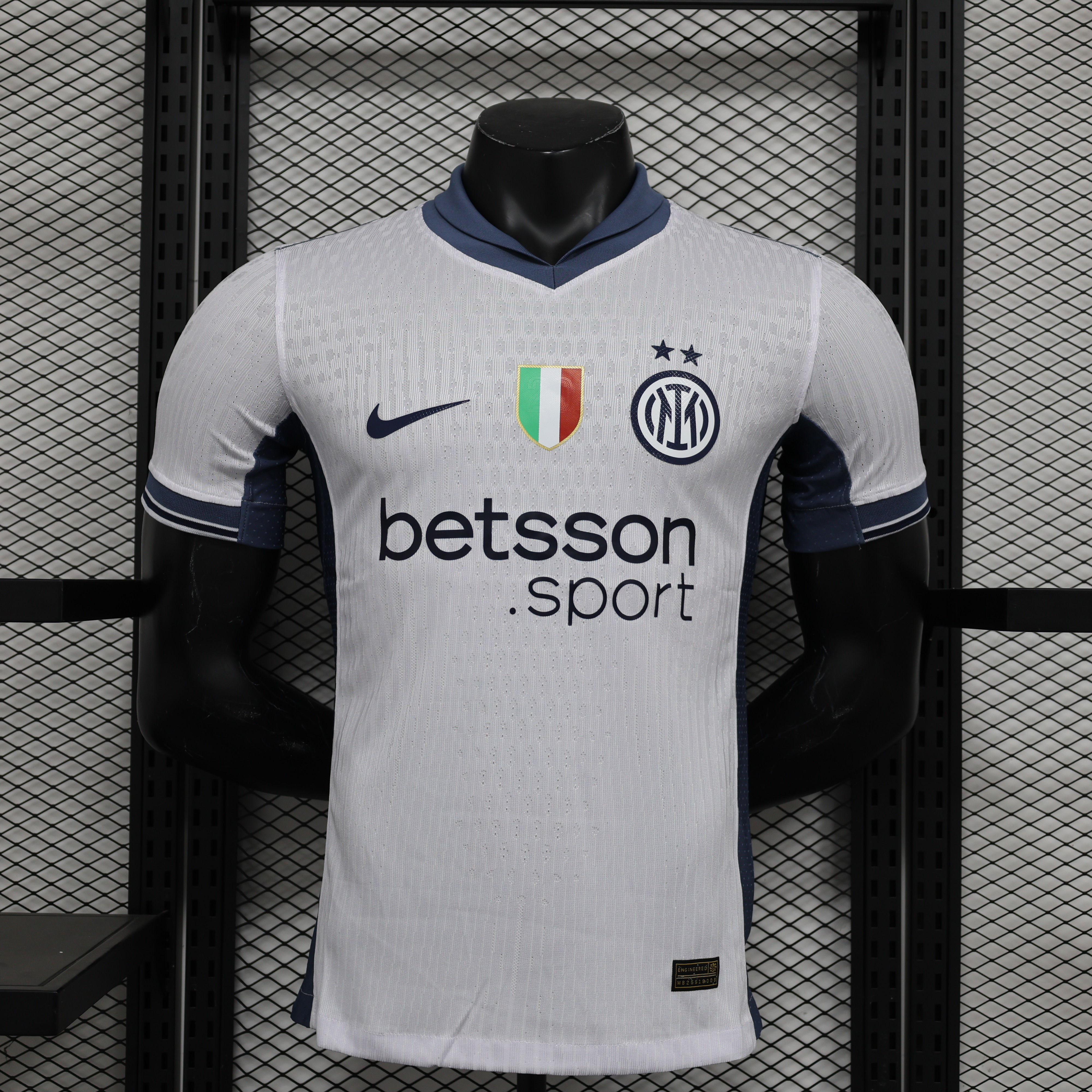 Maillot Exterieur Inter Milan 2024/2025 Players Version