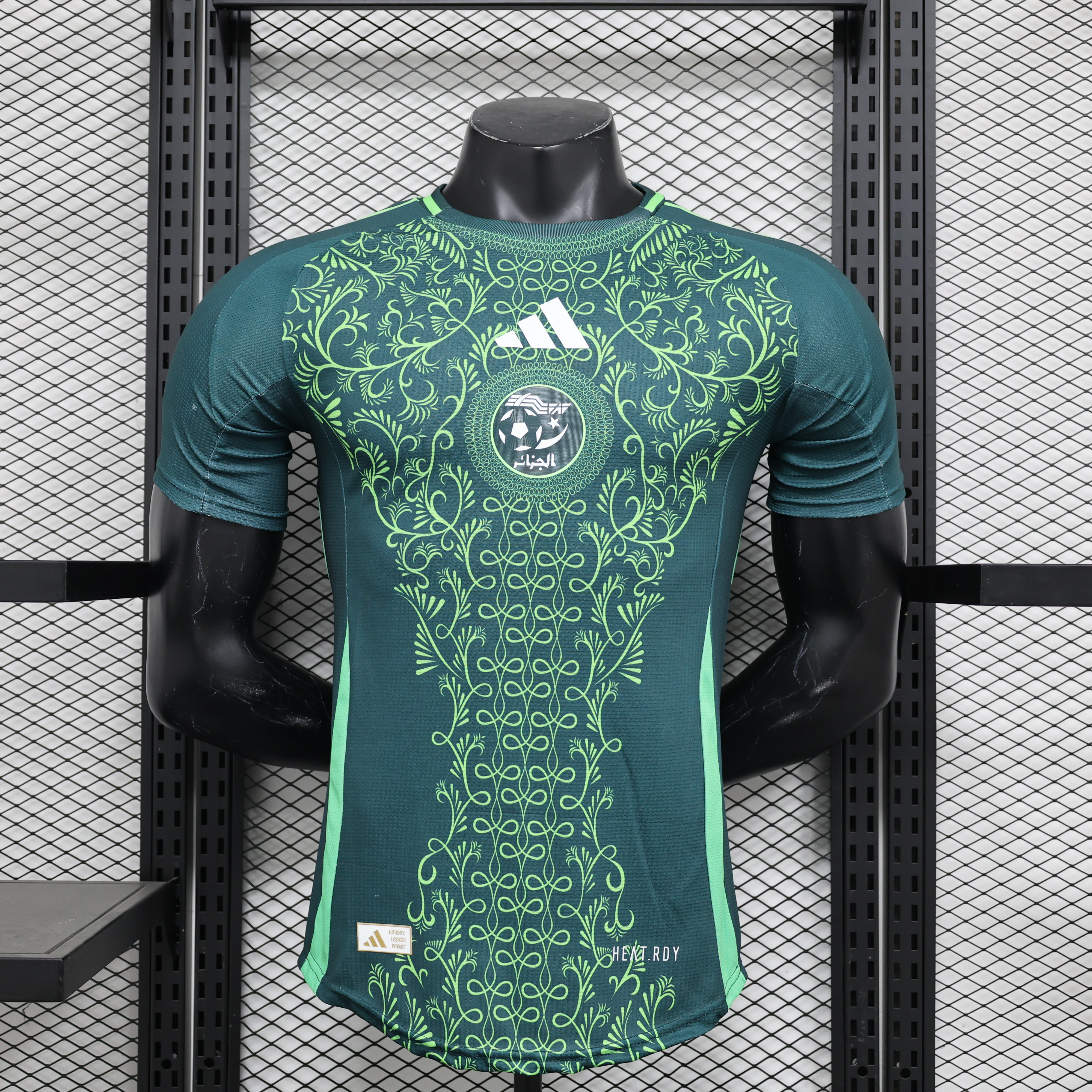 Maillot Extérieur Algerie 2024/2025 Players Version