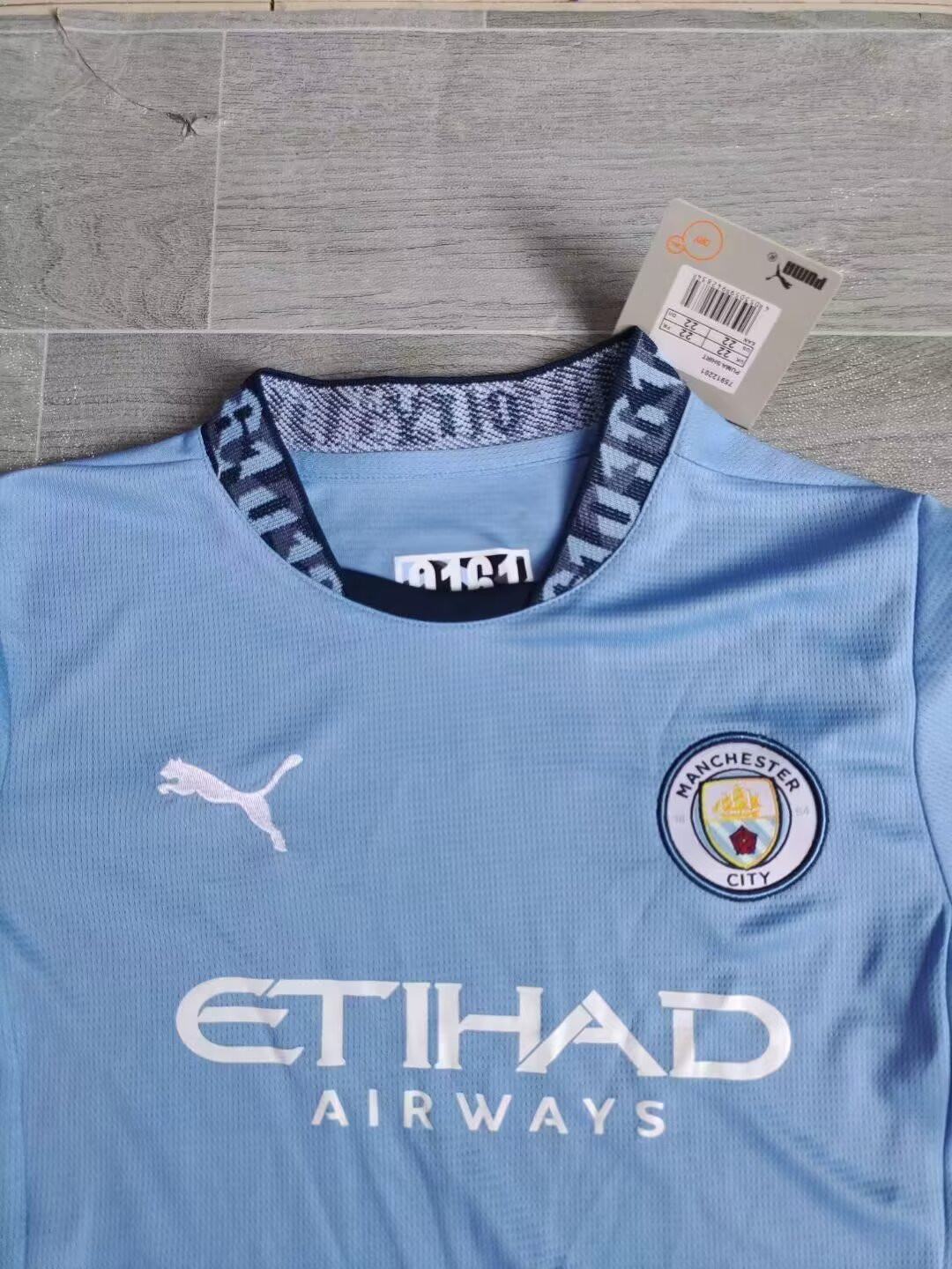 Maillot Domcile Manchester City 2024/2025 Enfant/Ado Supporters Version
