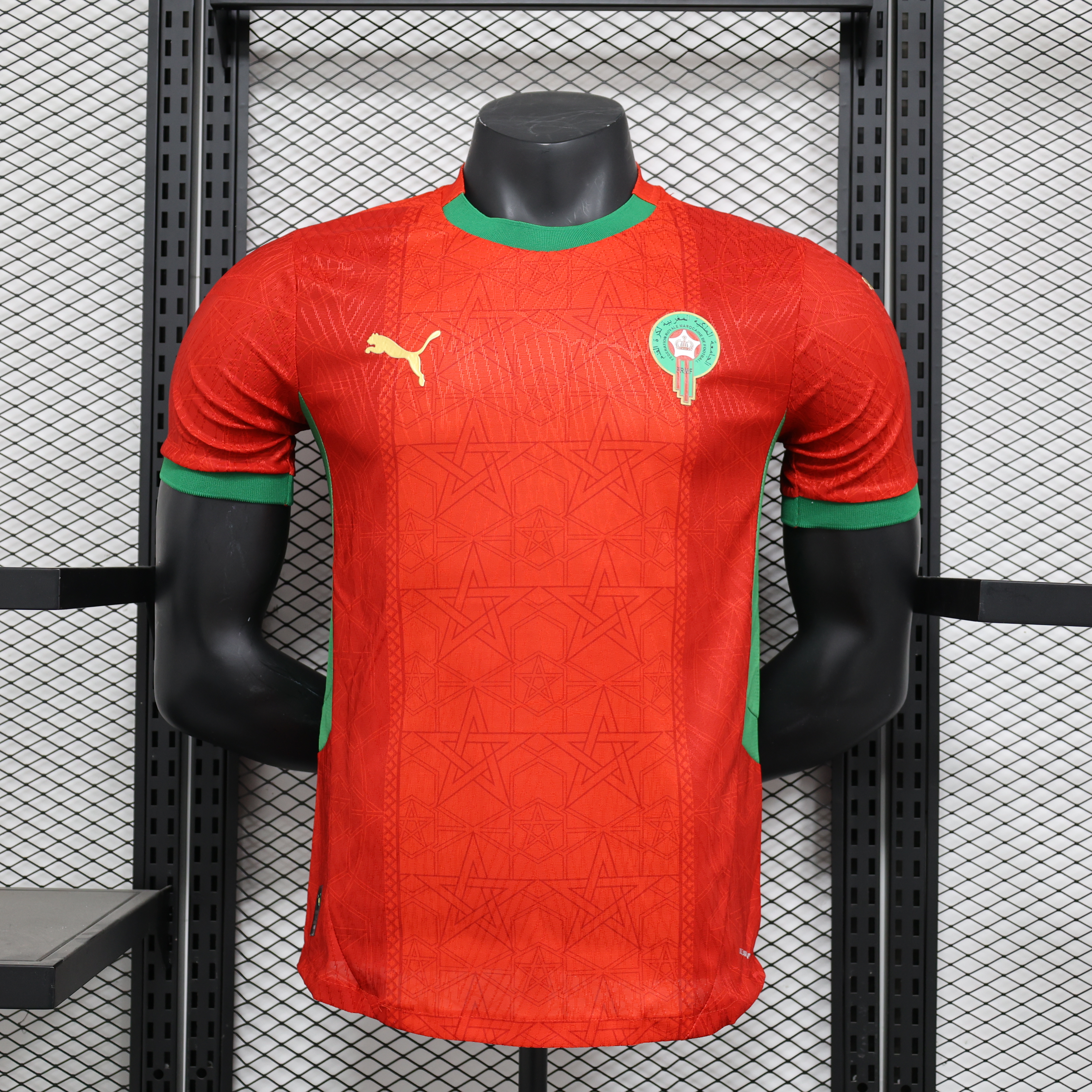 Maillot Domicile Maroc 2024/2025 Players Version