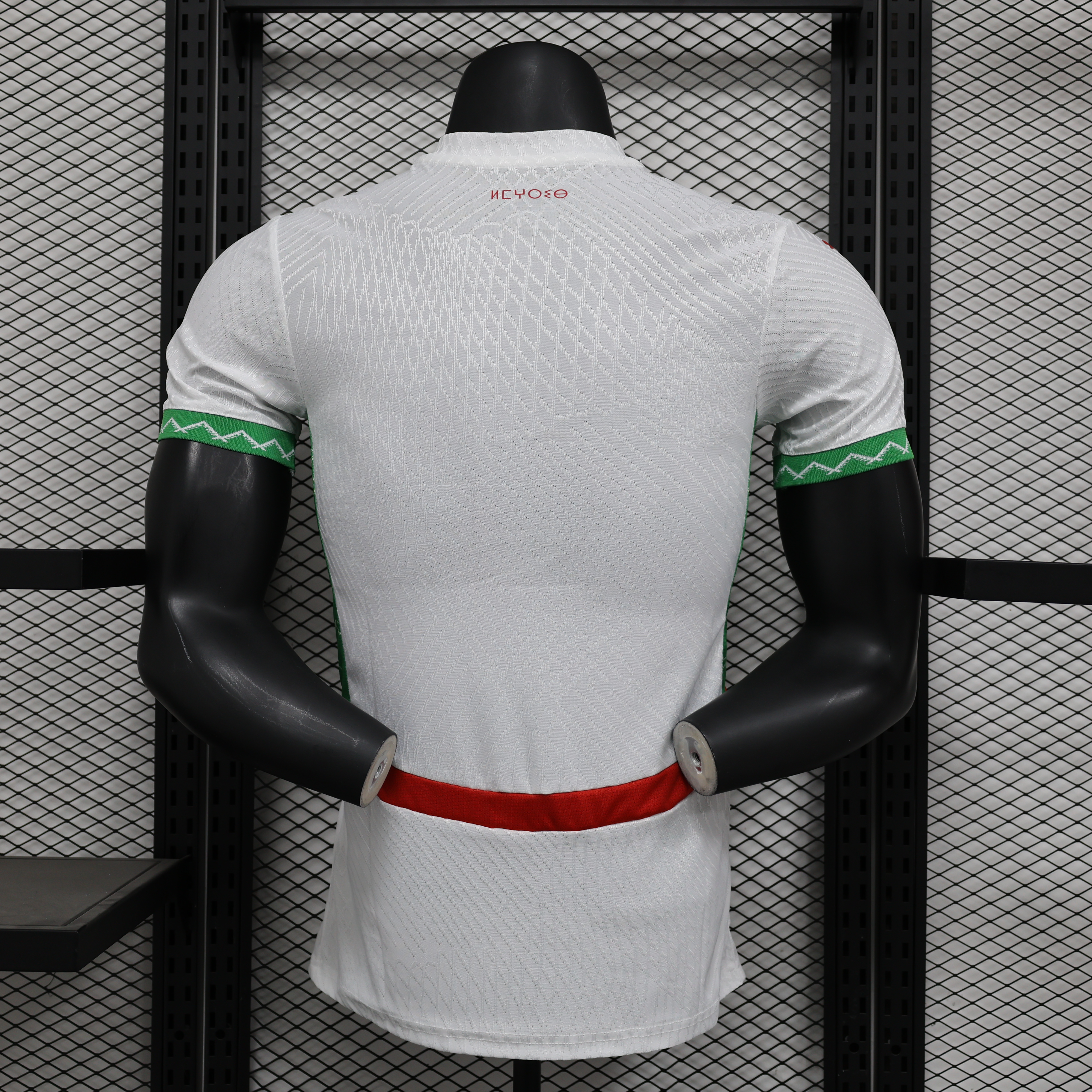 Maillot Extérieur Maroc 2024/2025 Players Version