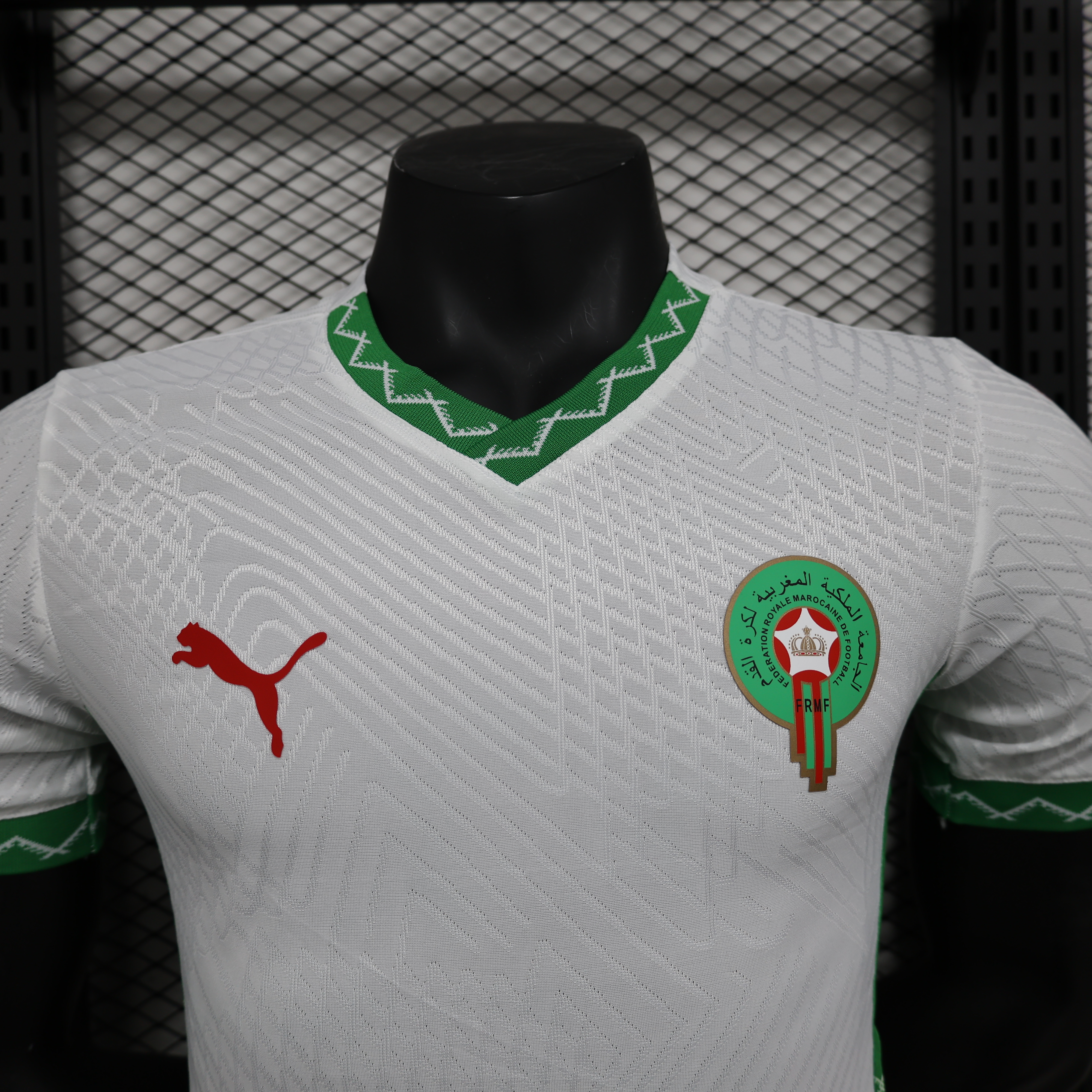 Maillot Extérieur Maroc 2024/2025 Players Version
