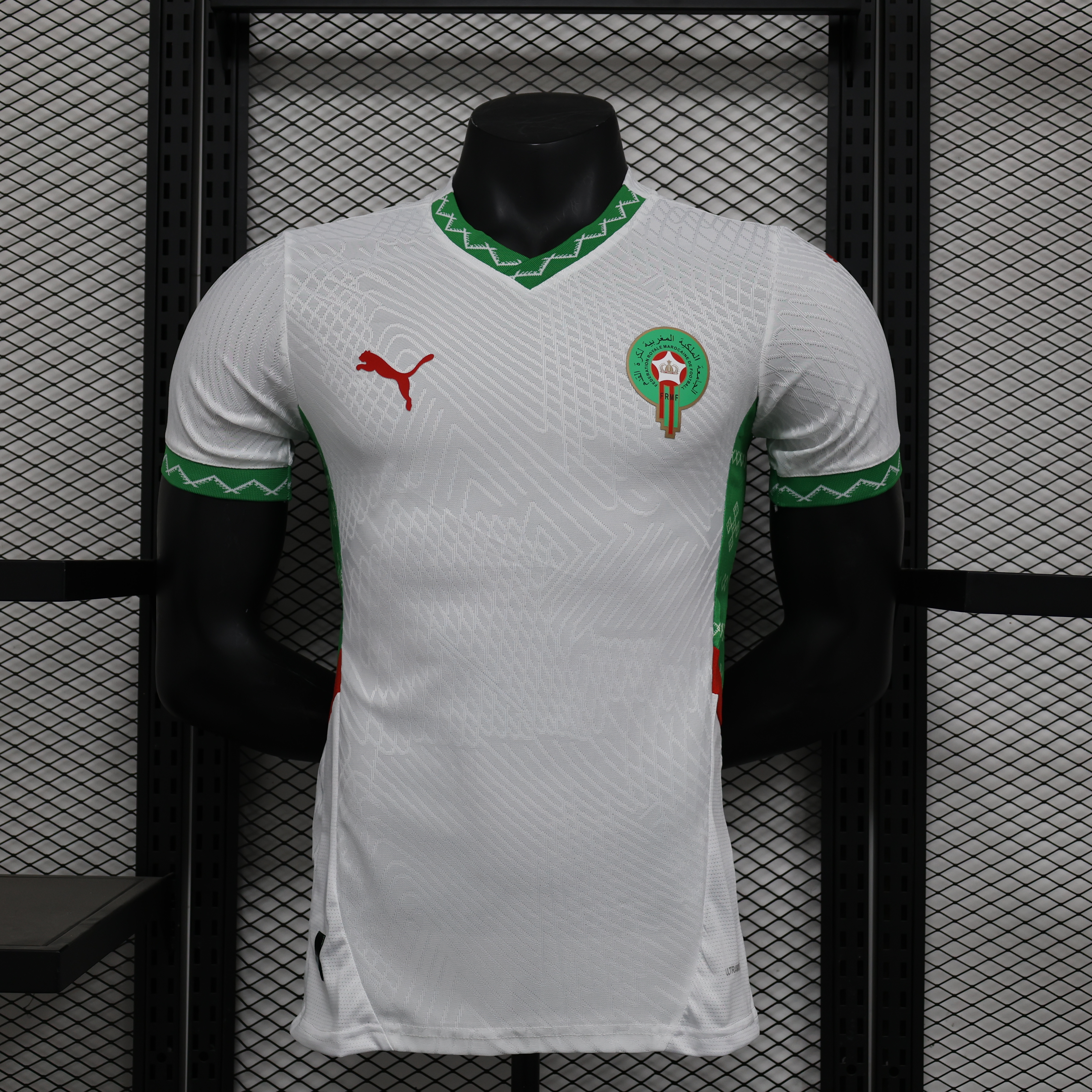 Maillot Extérieur Maroc 2024/2025 Players Version