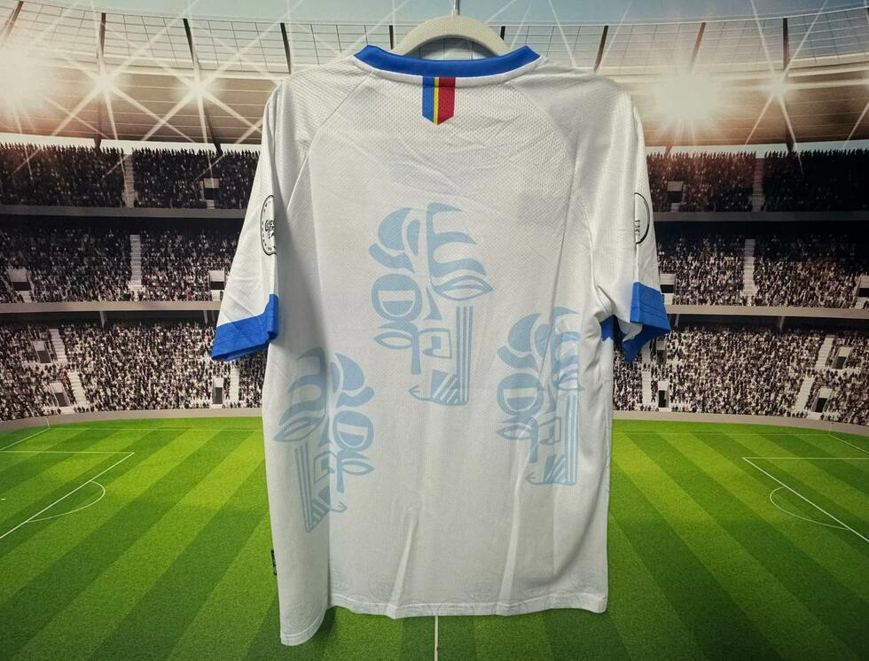 Maillot Extérieur RDC Congo 2024/2025 Players Version