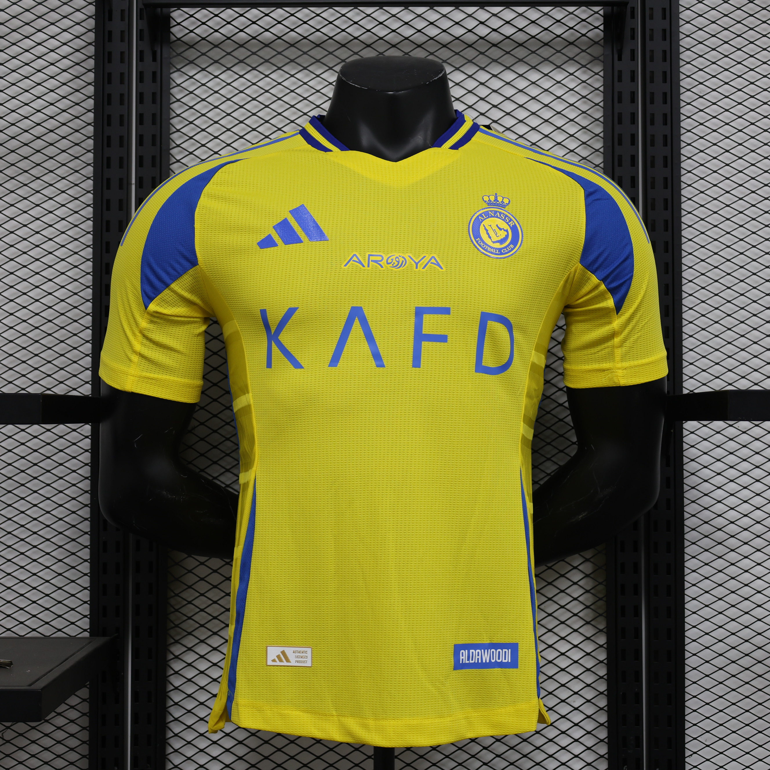 Maillot Domicile Al Nassr 2024/2025 Players Version