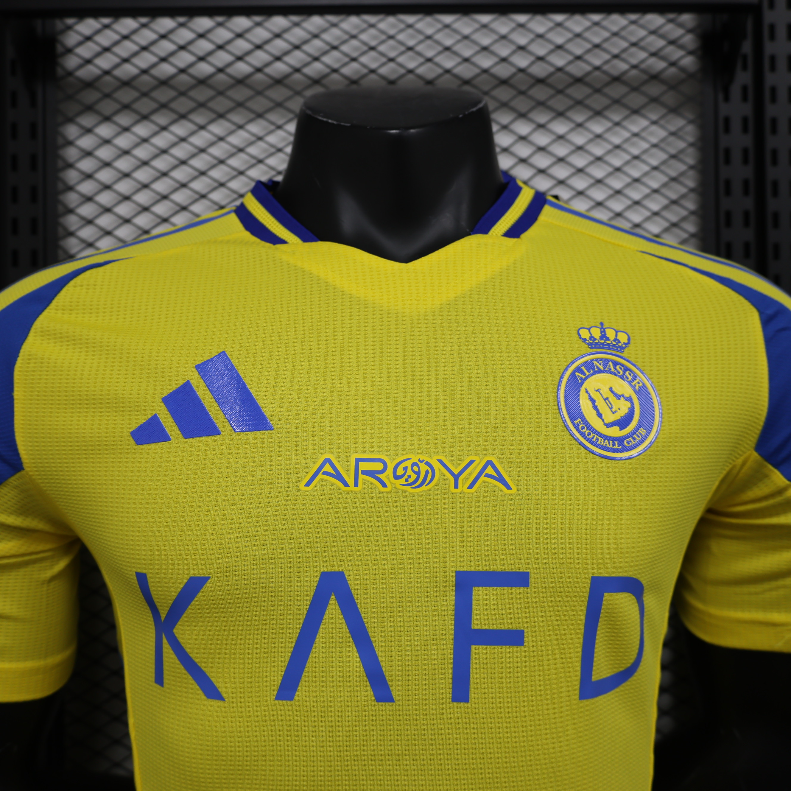 Maillot Domicile Al Nassr 2024/2025 Players Version
