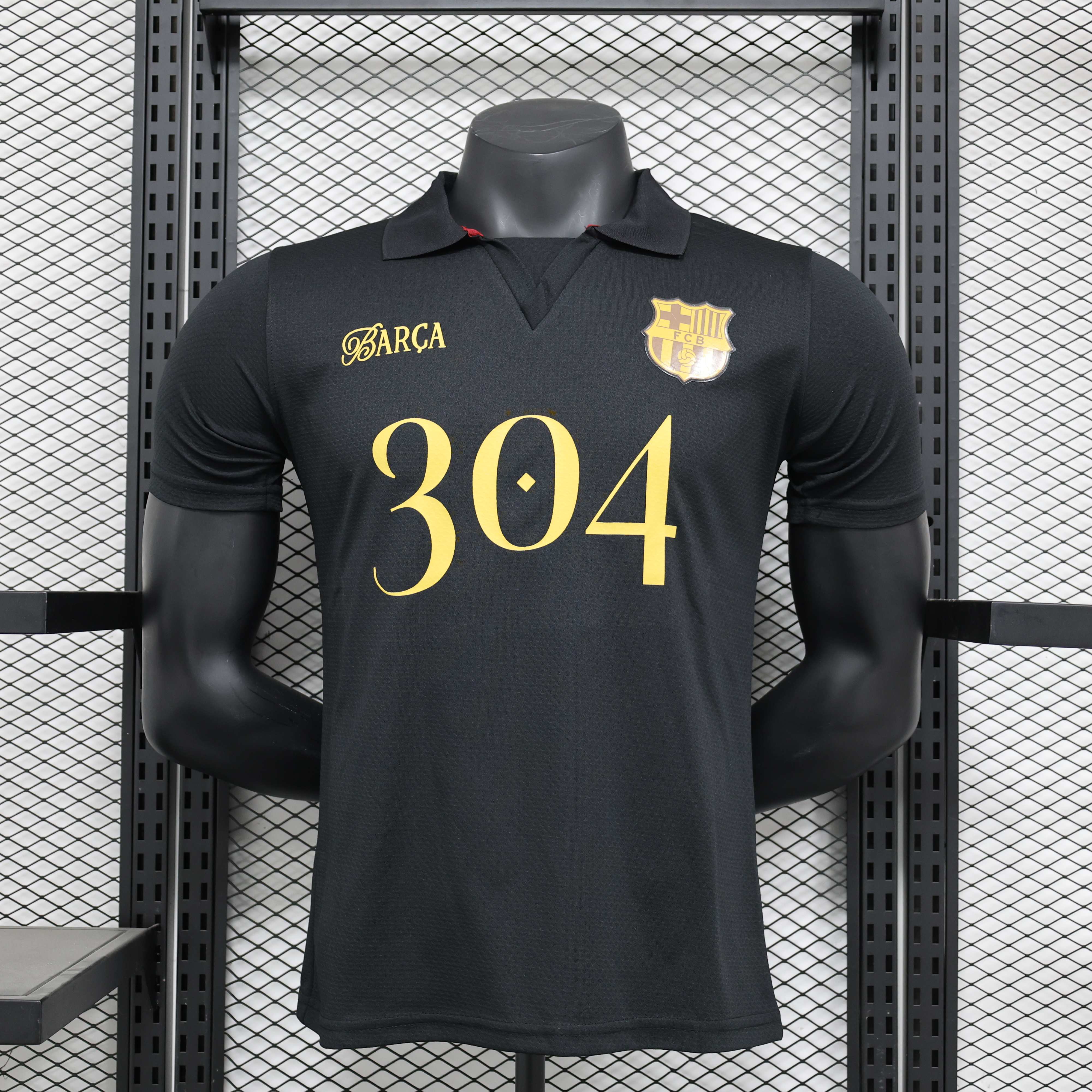 Maillot Concept Barcelone " Lamine Yamal " 2024 