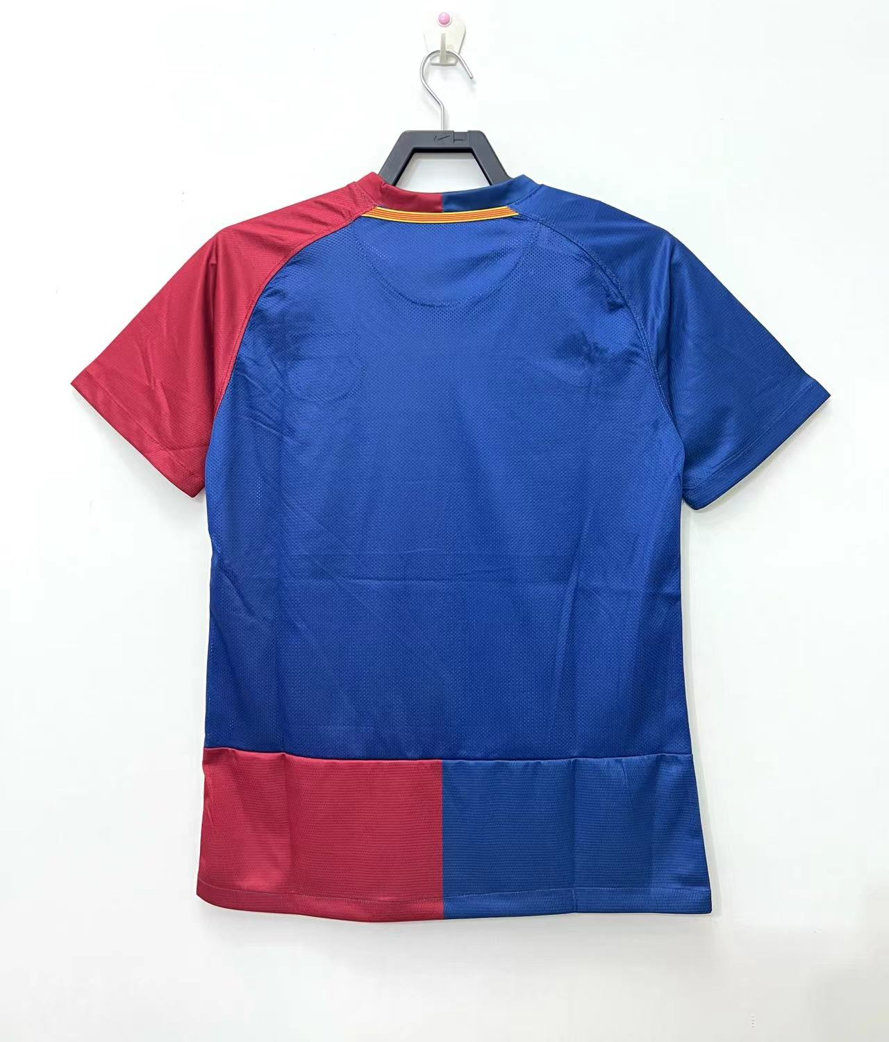 Maillot Rétro Domicile Barcelone 2008/2009 Supporters Version