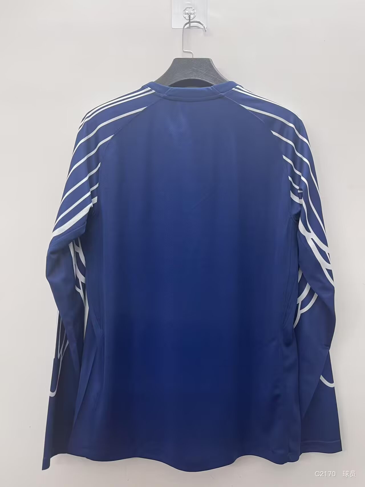 Maillot Fourth PSG 2024/2025 Manche Longues Supporters Version