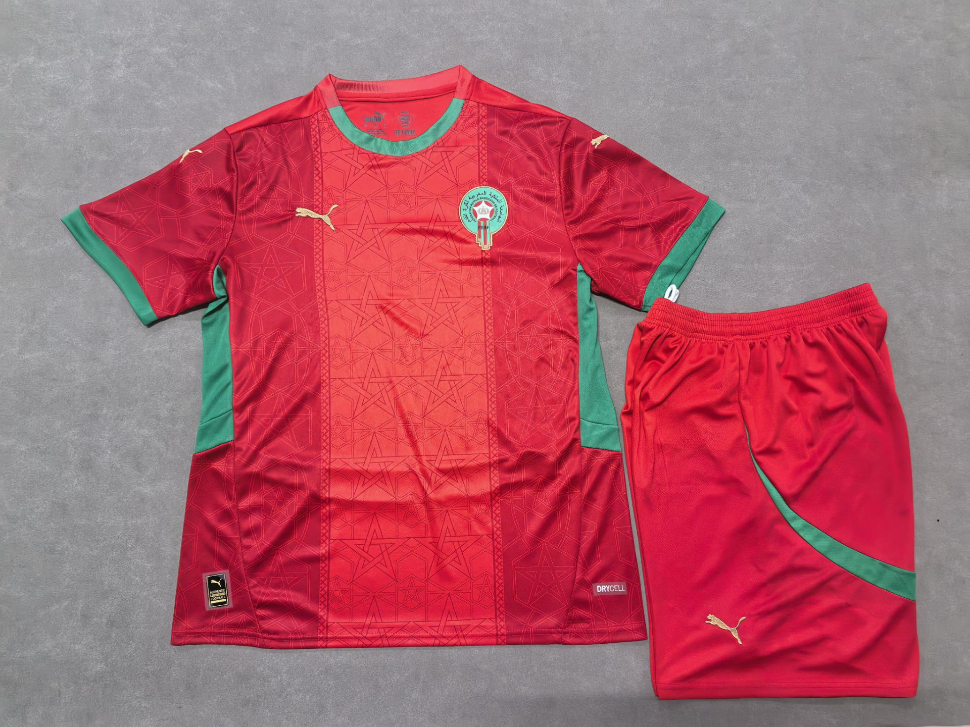Maillot Domicile Maroc 2024/2025 Enfant/Ado Supporters Version