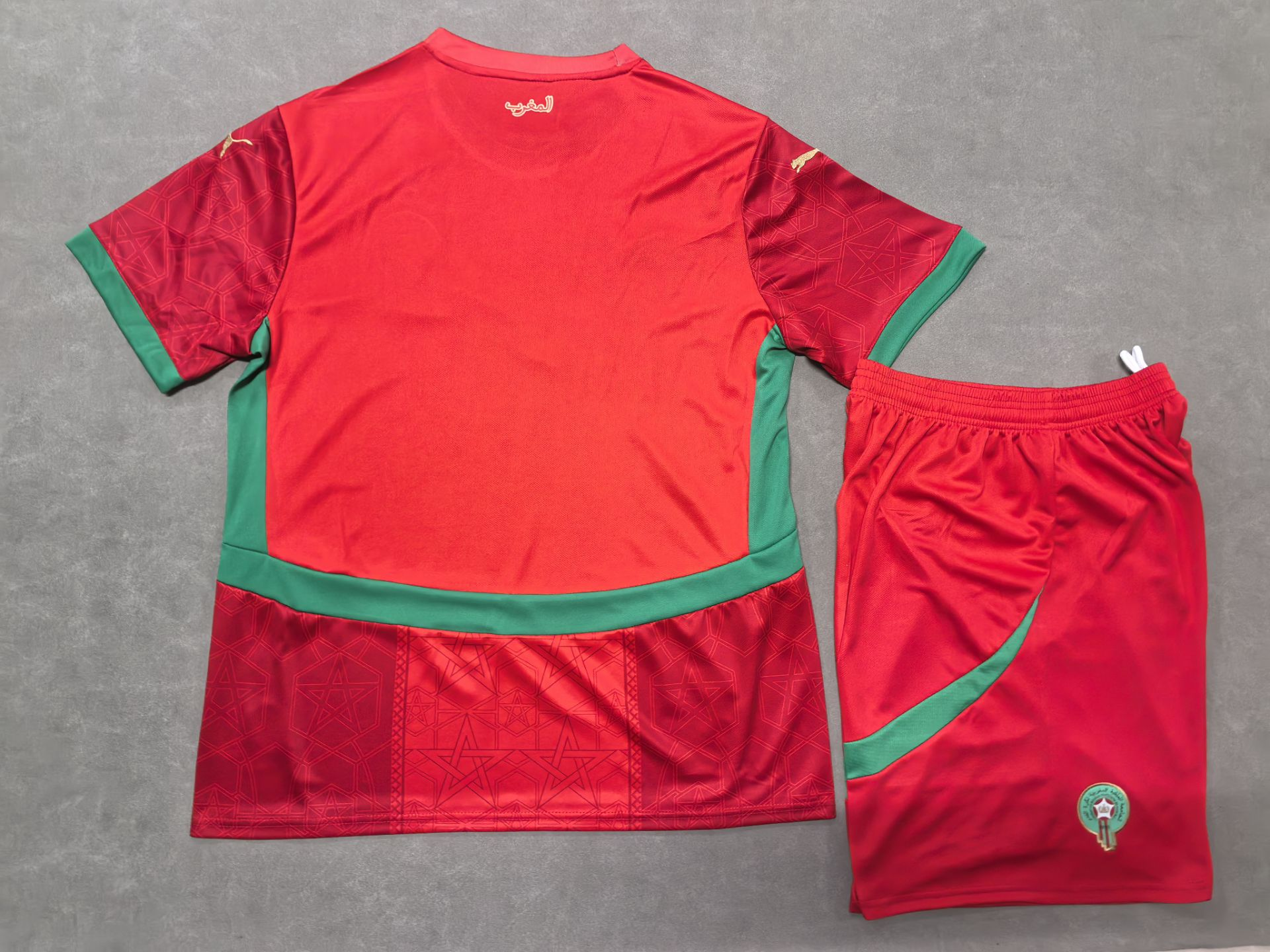 Maillot Domicile Maroc 2024/2025 Enfant/Ado Supporters Version